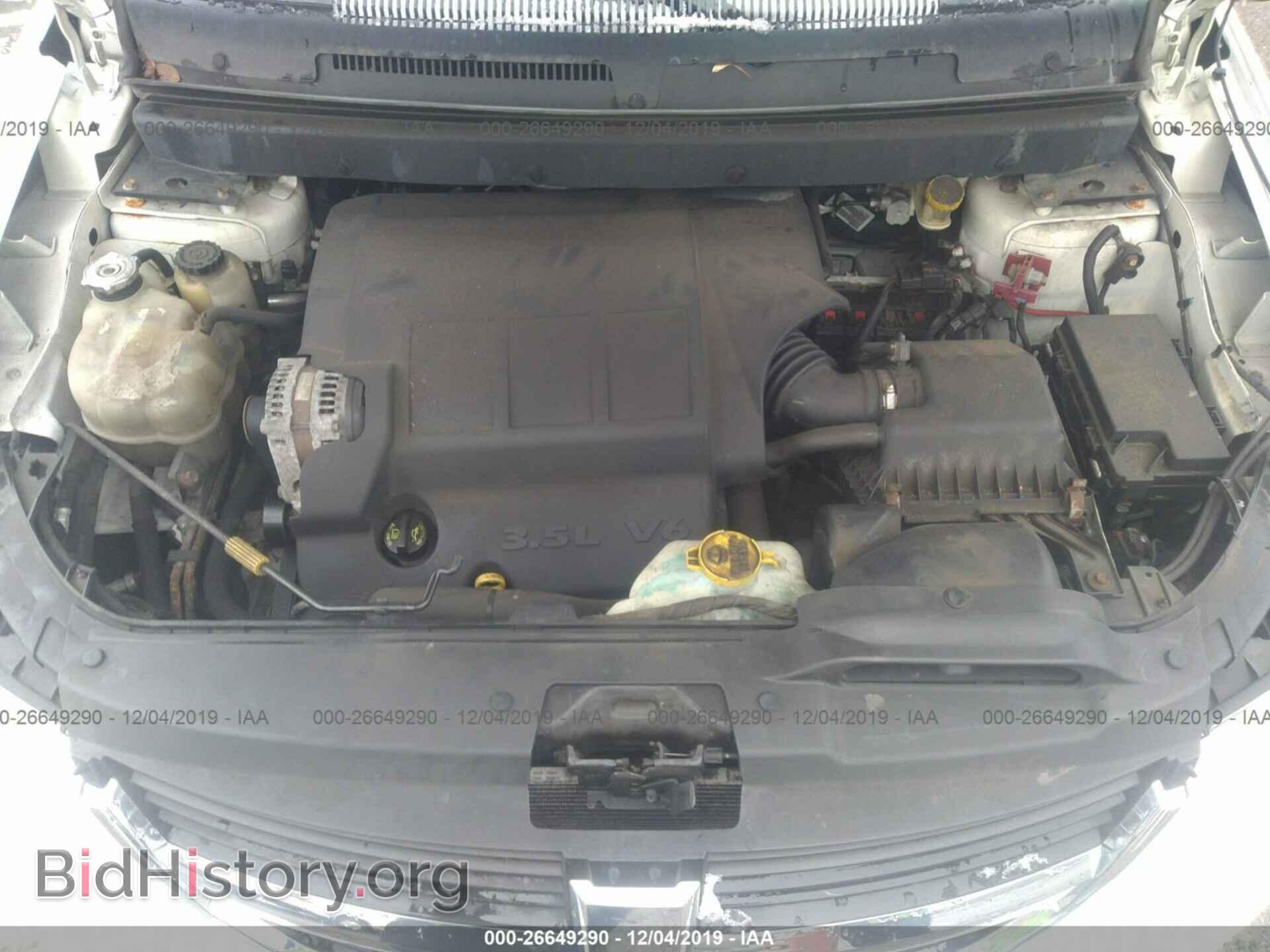 2010 DODGE JOURNEY - VIN: 3D4PH5FV7AT215101 - Фото 10