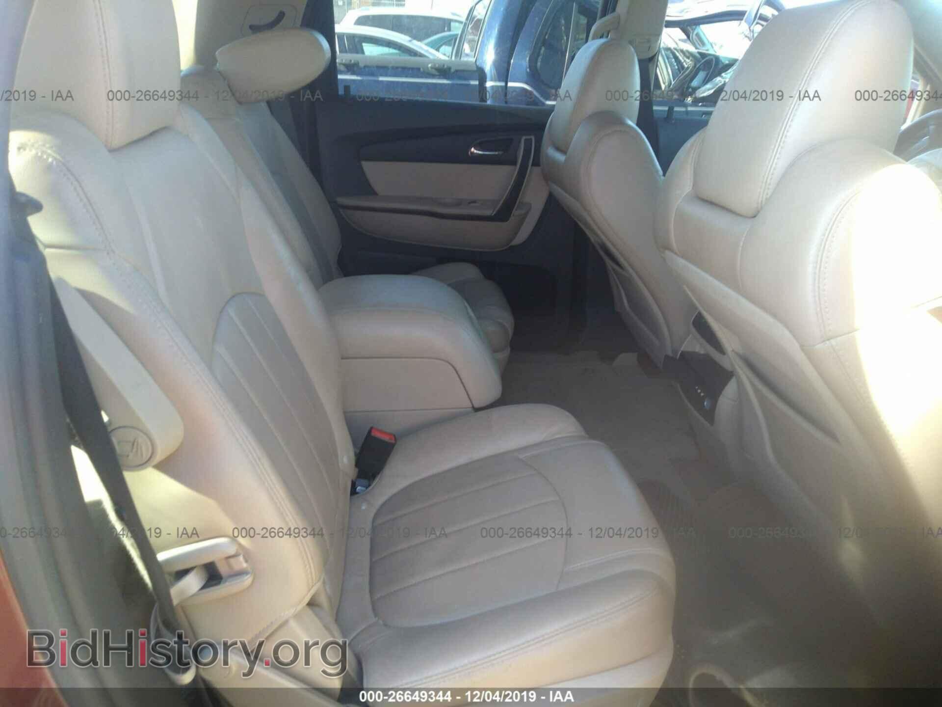 2011 GMC ACADIA - VIN: 1GKKVTED8BJ230572 - Фото 8