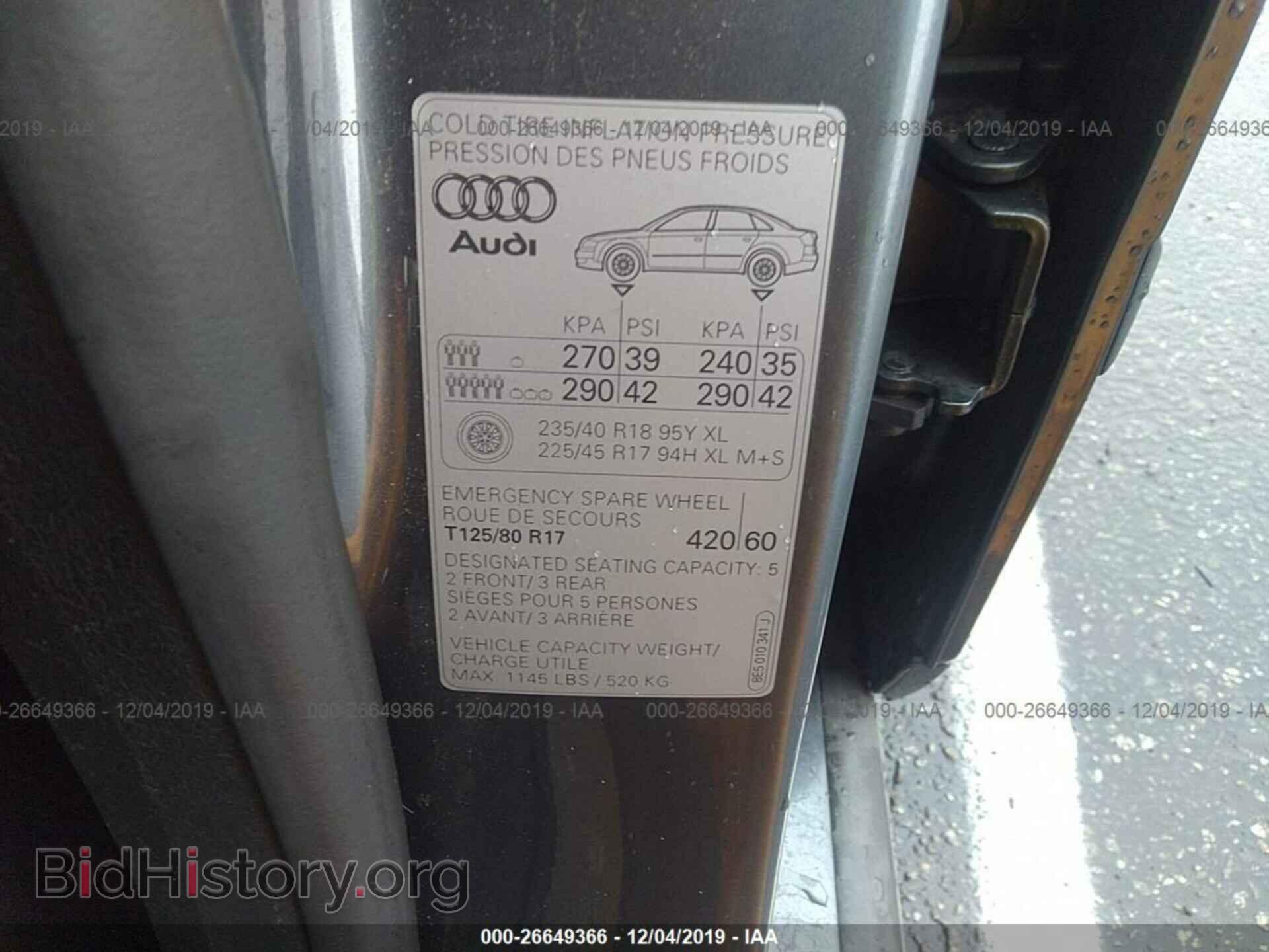 2005 AUDI S4 - VIN: WAUPL68E85A013425 - Фото 9