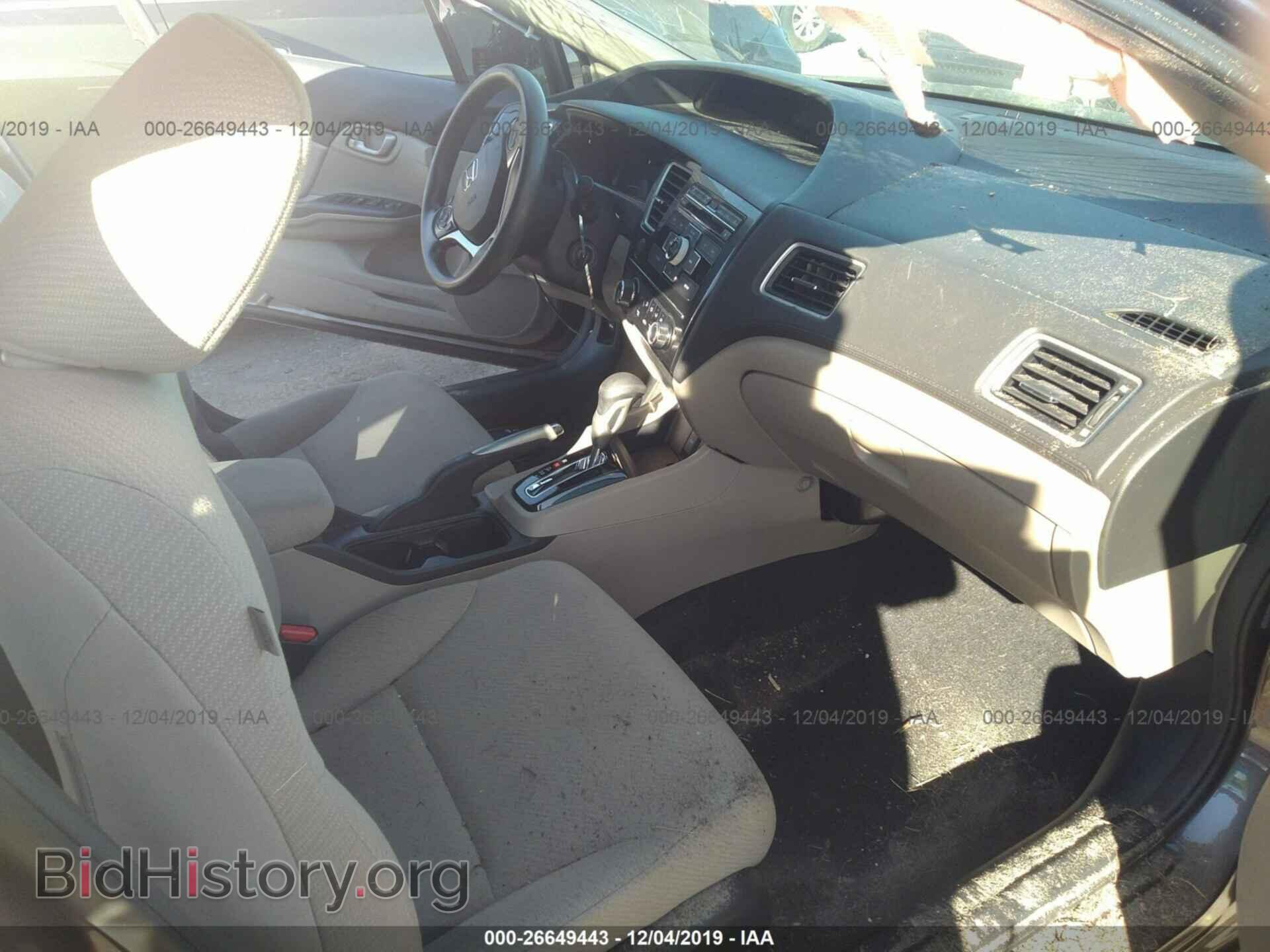 2013 Honda Civic - VIN: 19XFB2F52DE089019 - Фото 5