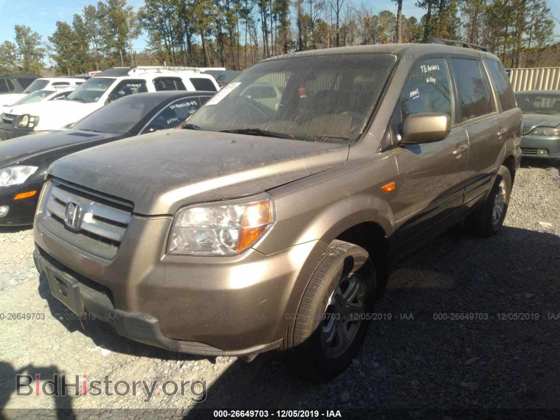 2008 HONDA PILOT - VIN: 5FNYF28238B005757 - Фото 2