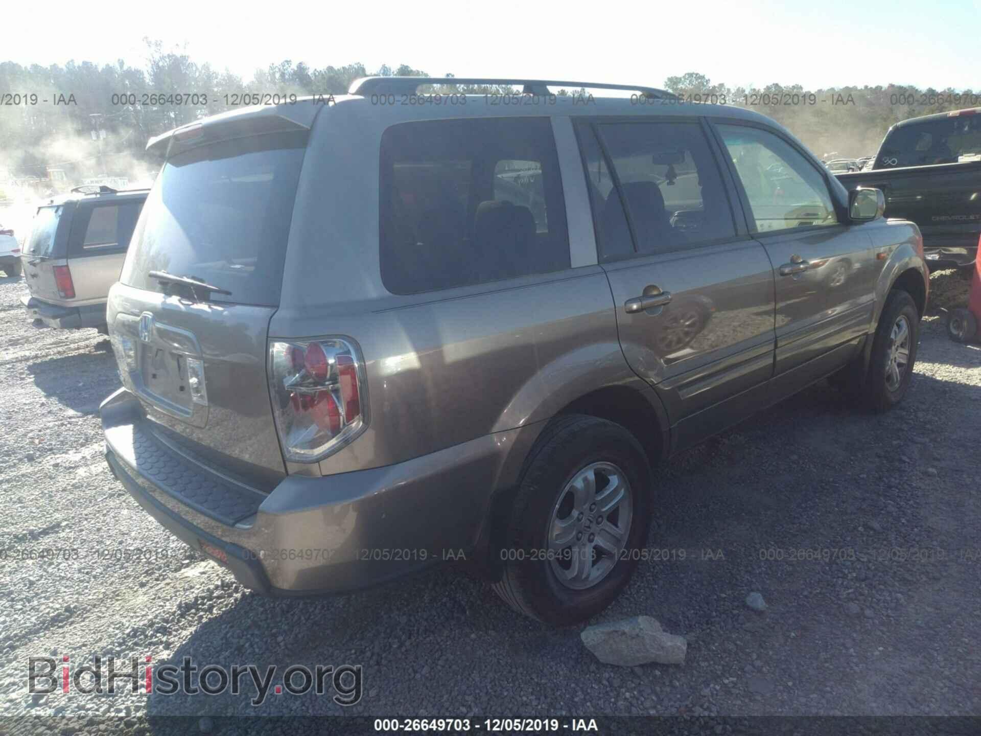 2008 HONDA PILOT - VIN: 5FNYF28238B005757 - Фото 4