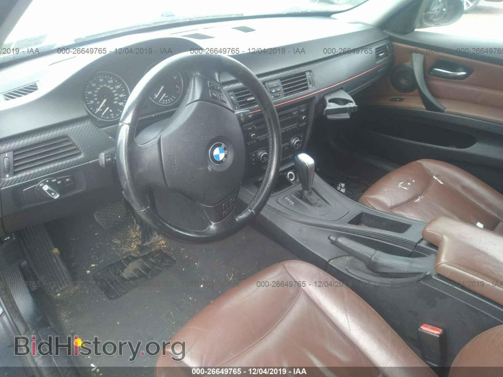2006 BMW 330 - VIN: WBAVD33596KV63108 - Фото 5