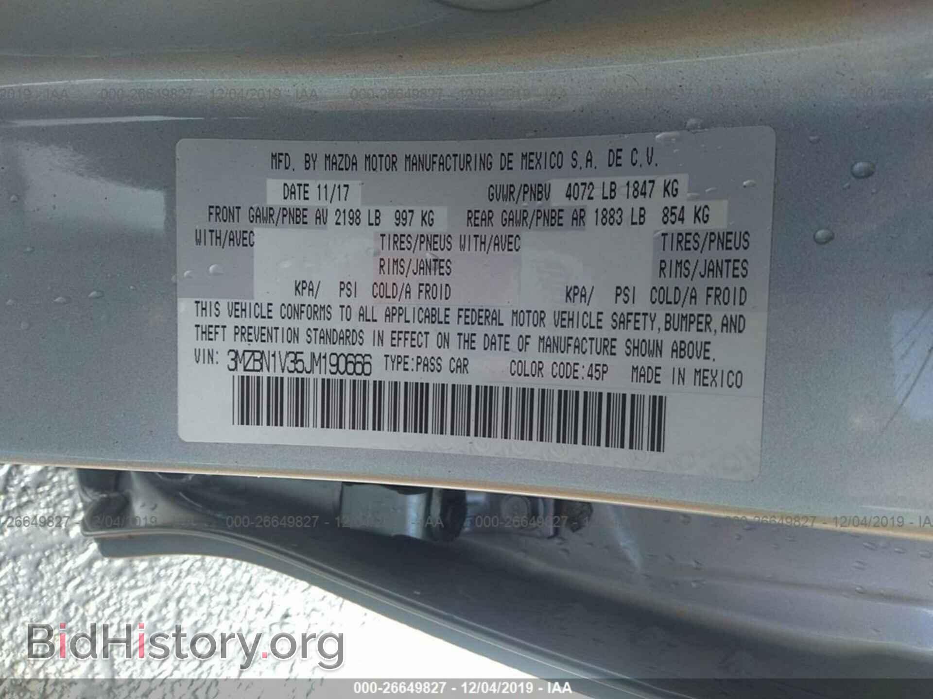 2018 MAZDA 3 - VIN: 3MZBN1V35JM190666 - Фото 8