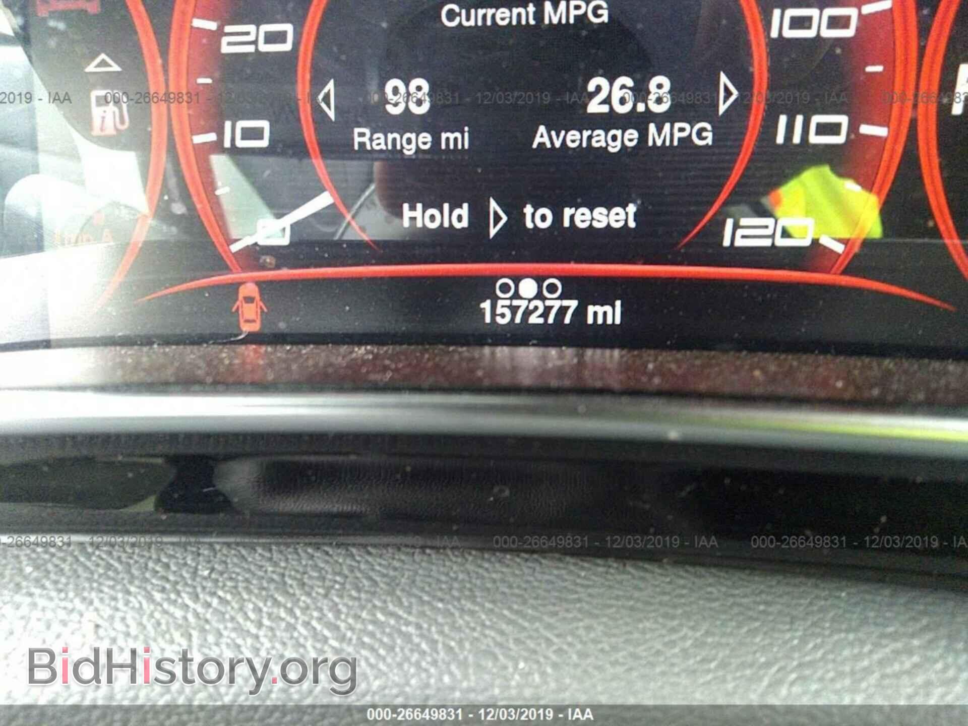 2013 DODGE DART - VIN: 1C3CDFCA5DD320233 - Фото 7