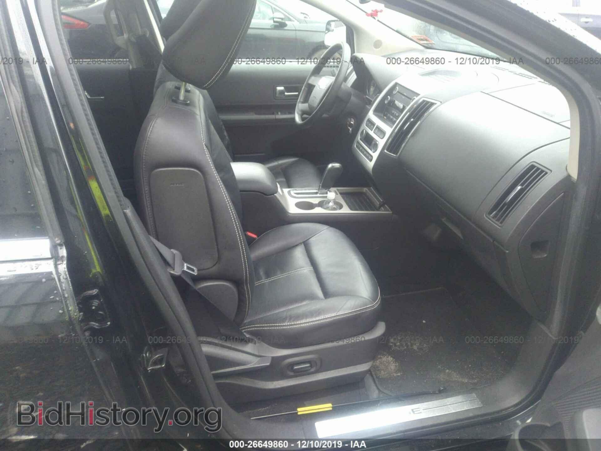 2010 Ford Edge - VIN: 2FMDK3KC1ABA19706 - Photo 5
