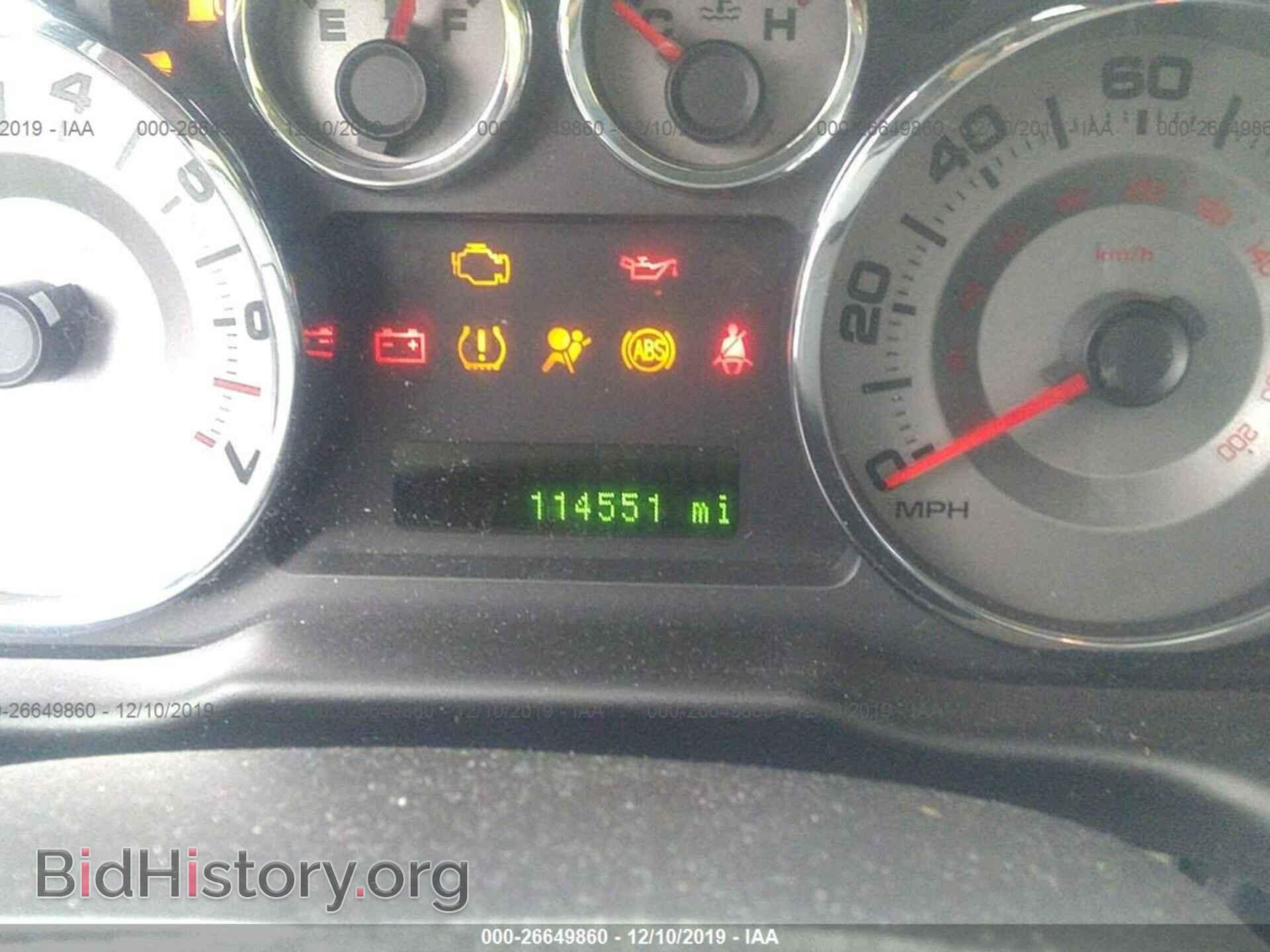 2010 Ford Edge - VIN: 2FMDK3KC1ABA19706 - Photo 7