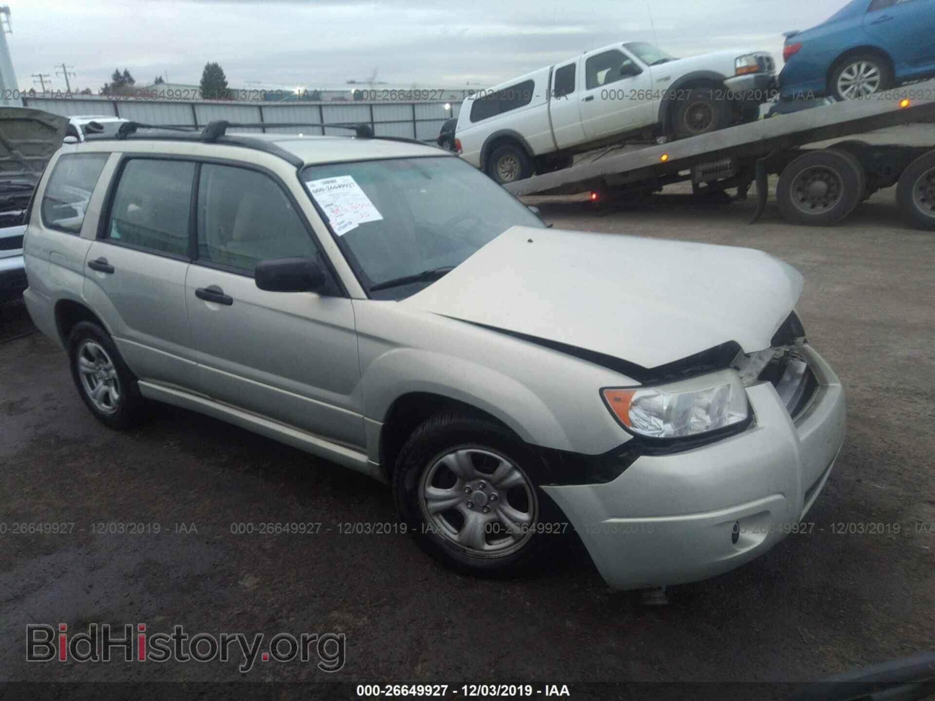Photo JF1SG63686H715373 - SUBARU FORESTER 2006