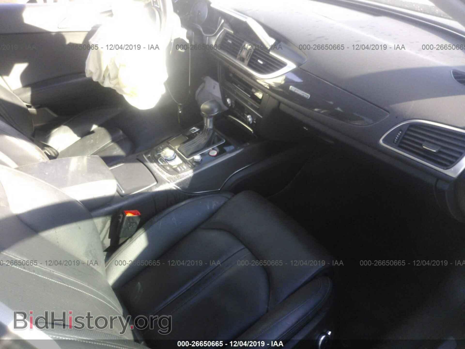 2014 AUDI S6 - VIN: WAUF2AFC3EN112732 - Фото 5