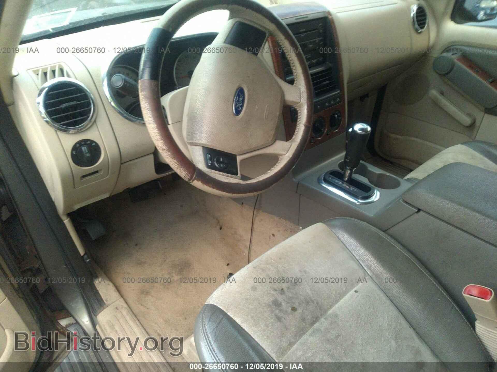 2006 FORD EXPLORER - VIN: 1FMEU74E06UB65195 - Фото 5