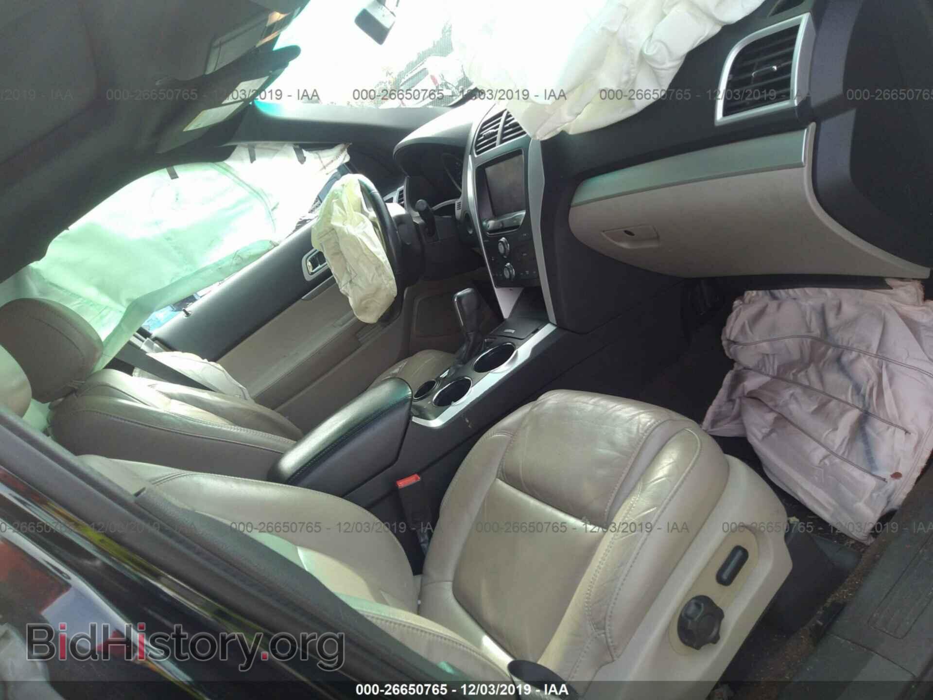 2014 FORD EXPLORER - VIN: 1FM5K7D84EGA21095 - Photo 5