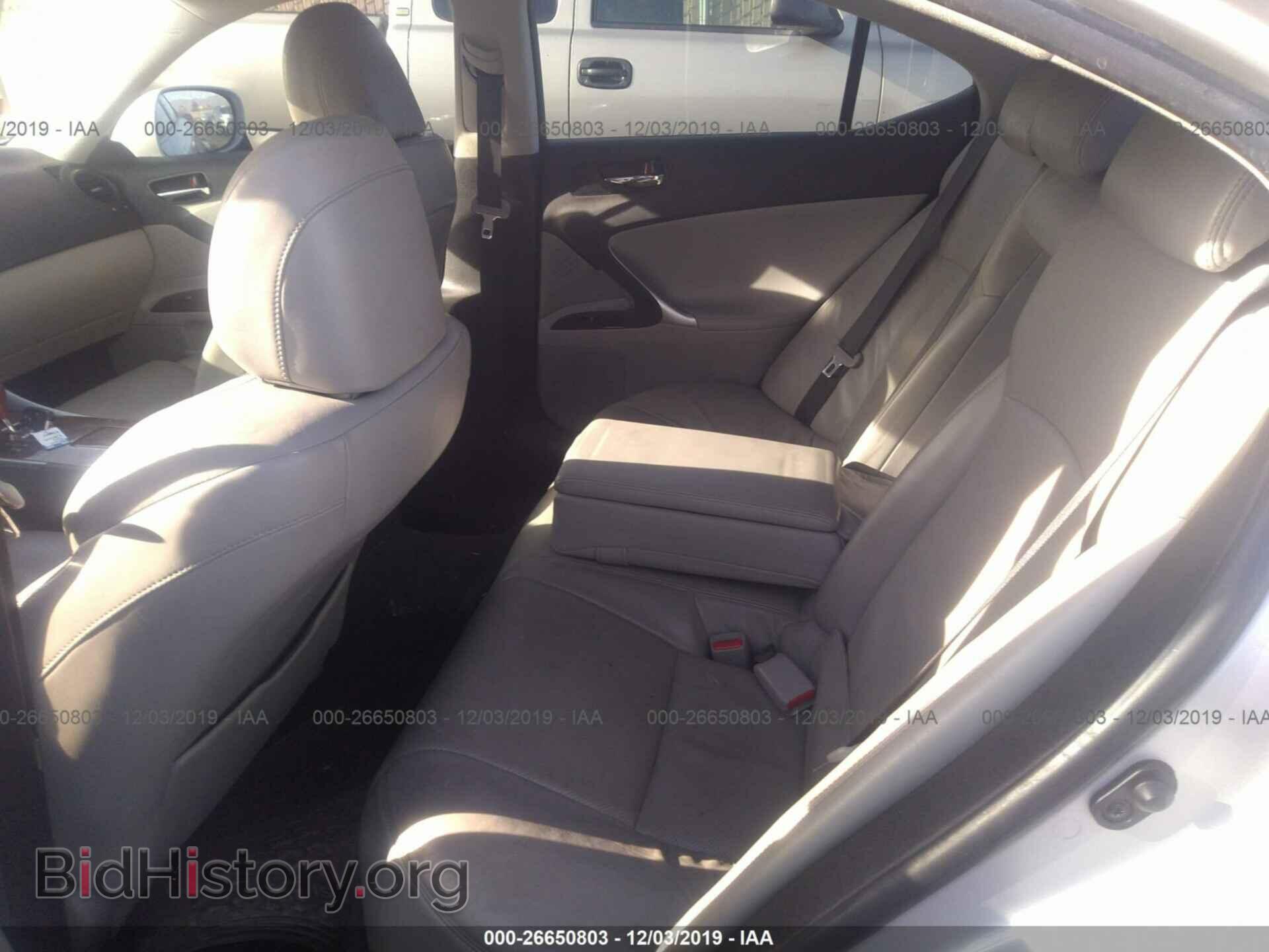 2006 LEXUS IS - VIN: JTHBE262162000874 - Фото 8