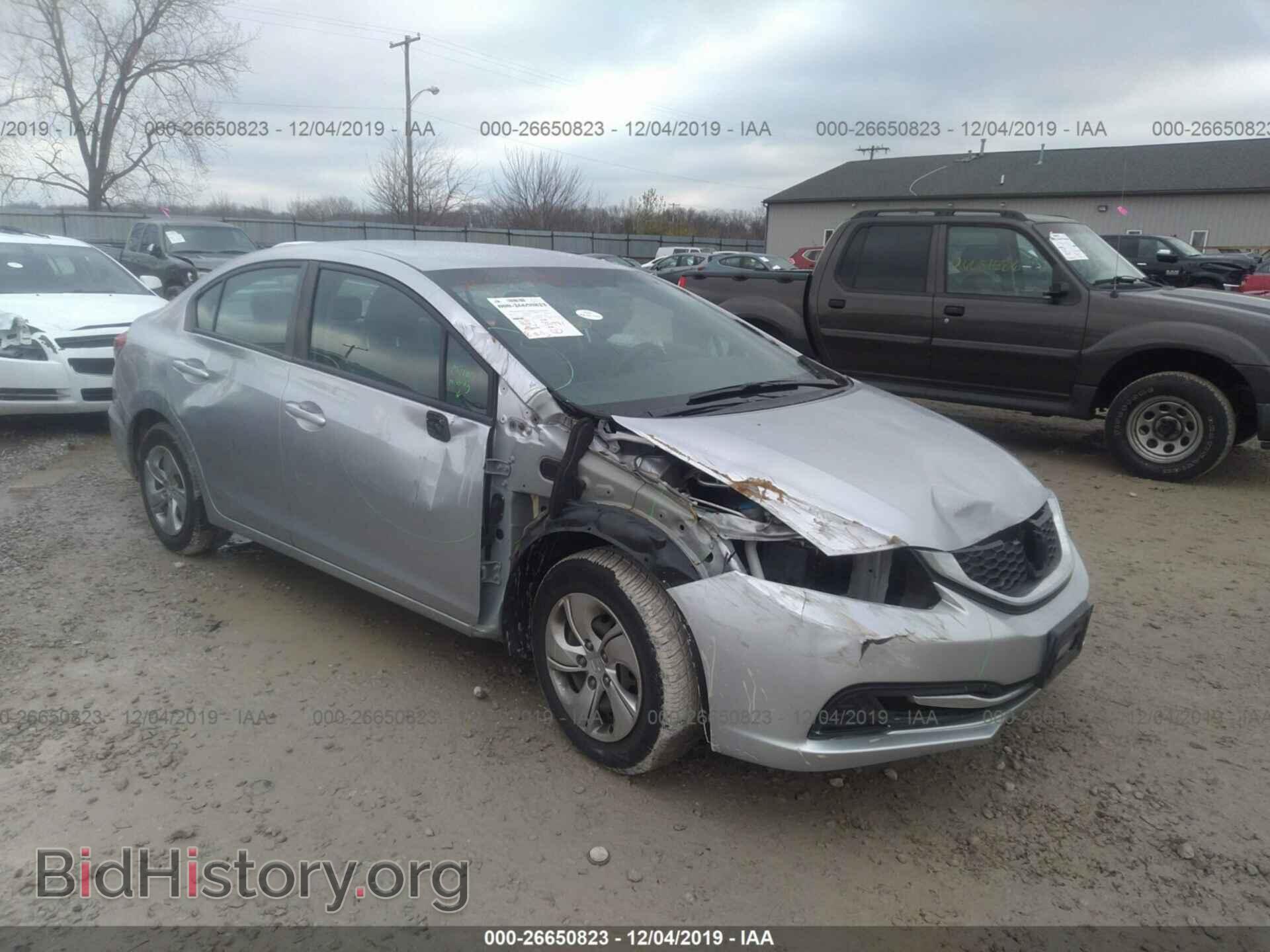 Photo 19XFB2F50EE216822 - Honda Civic 2014