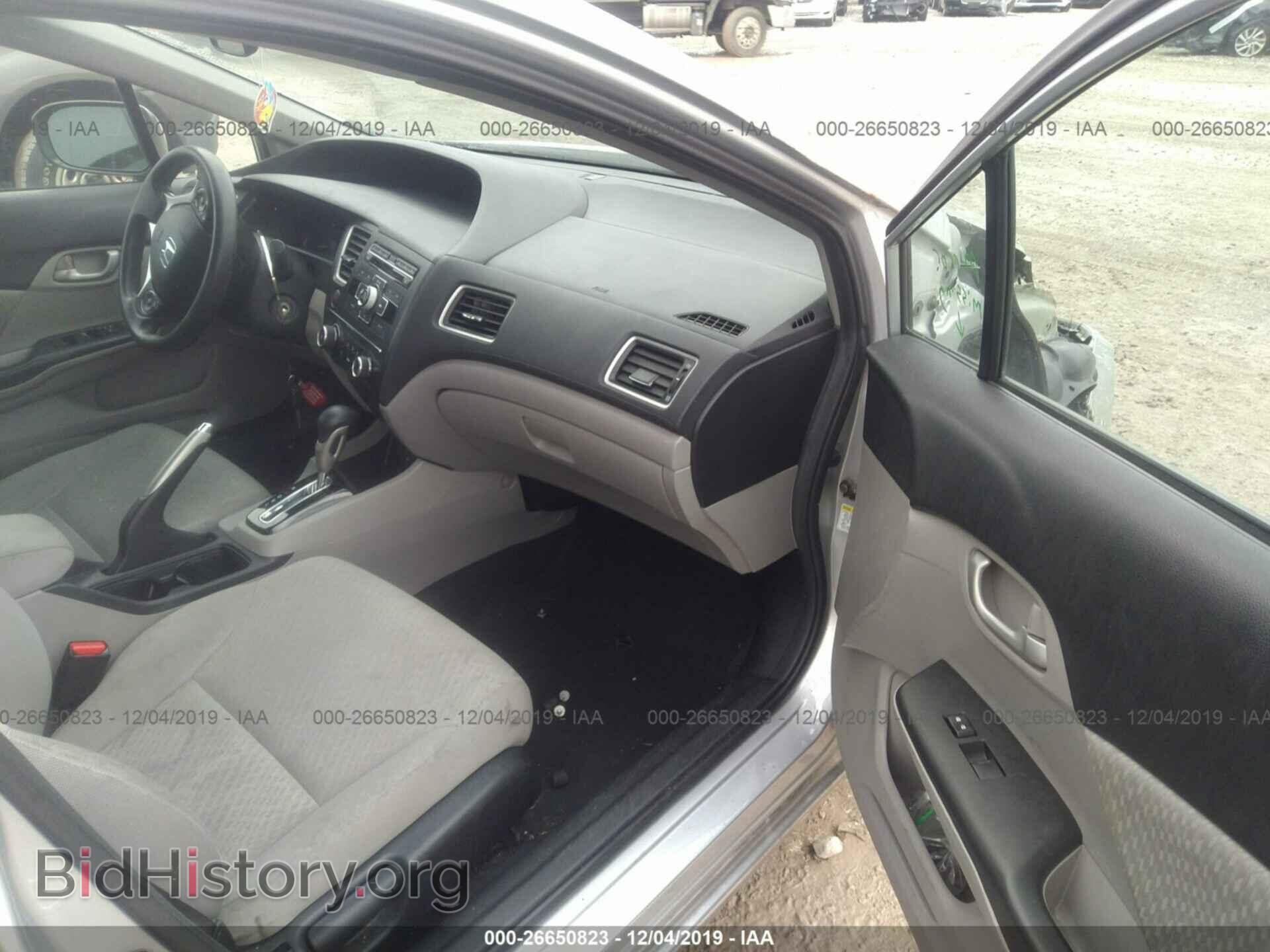2014 Honda Civic - VIN: 19XFB2F50EE216822 - Фото 5