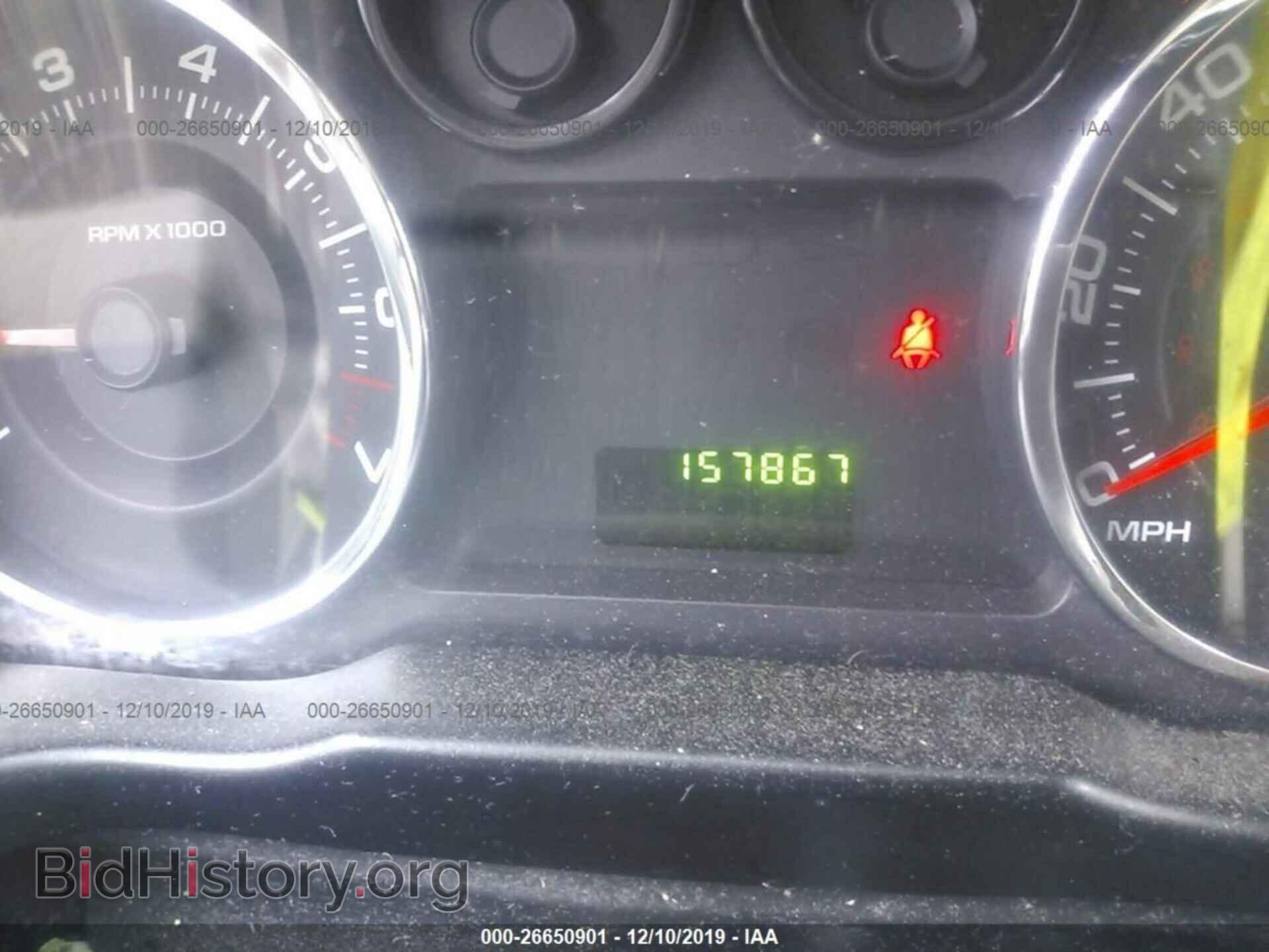 2007 FORD EDGE - VIN: 2FMDK46C77BB24999 - Photo 7