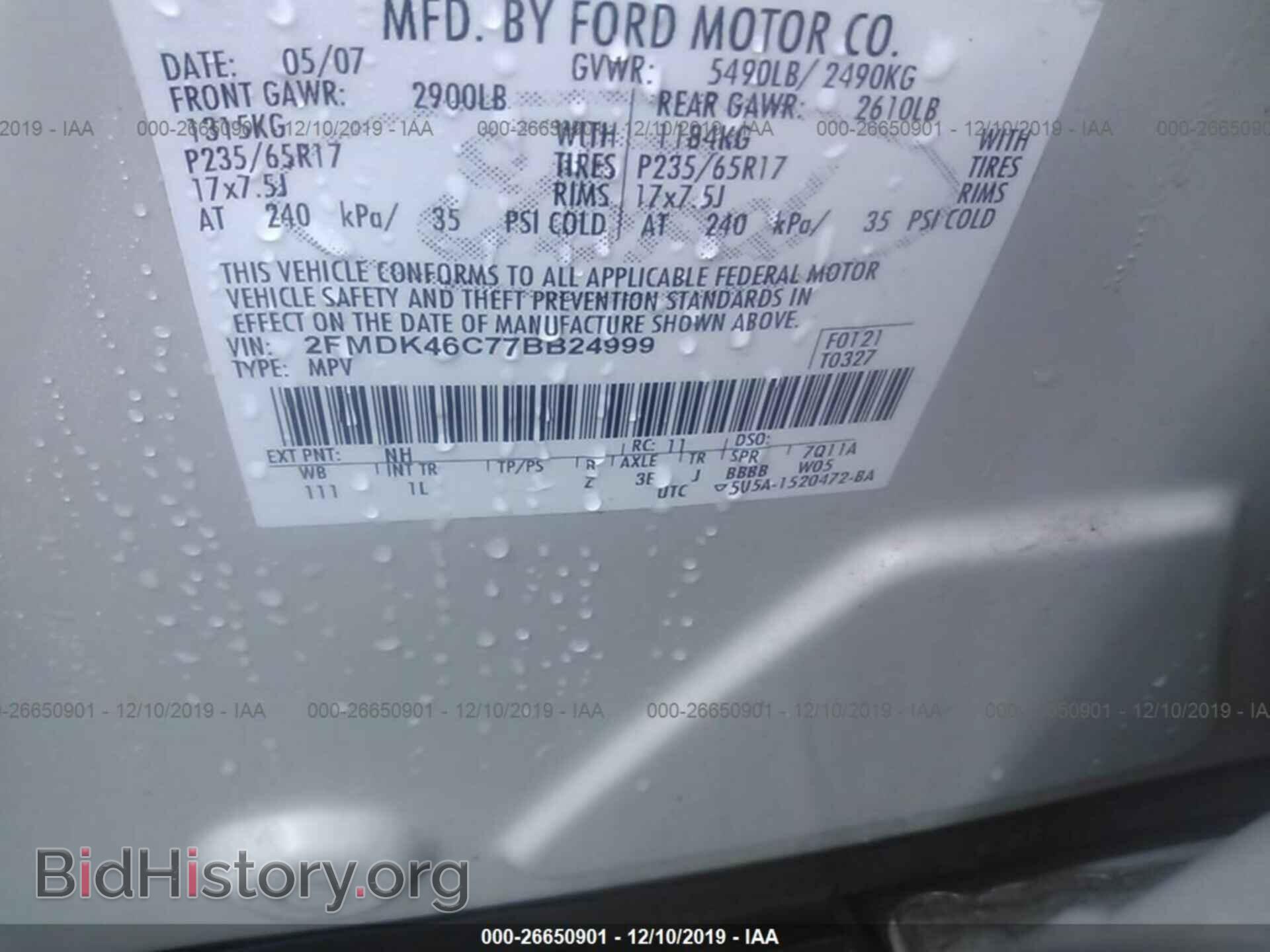 2007 FORD EDGE - VIN: 2FMDK46C77BB24999 - Photo 9