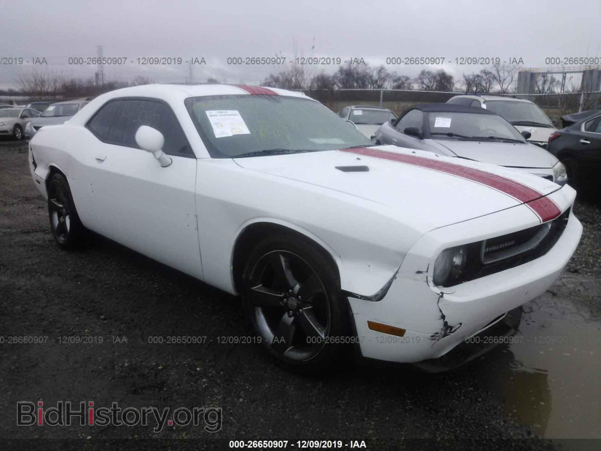 Photo 2C3CDYAG8DH515751 - Dodge Challenger 2013