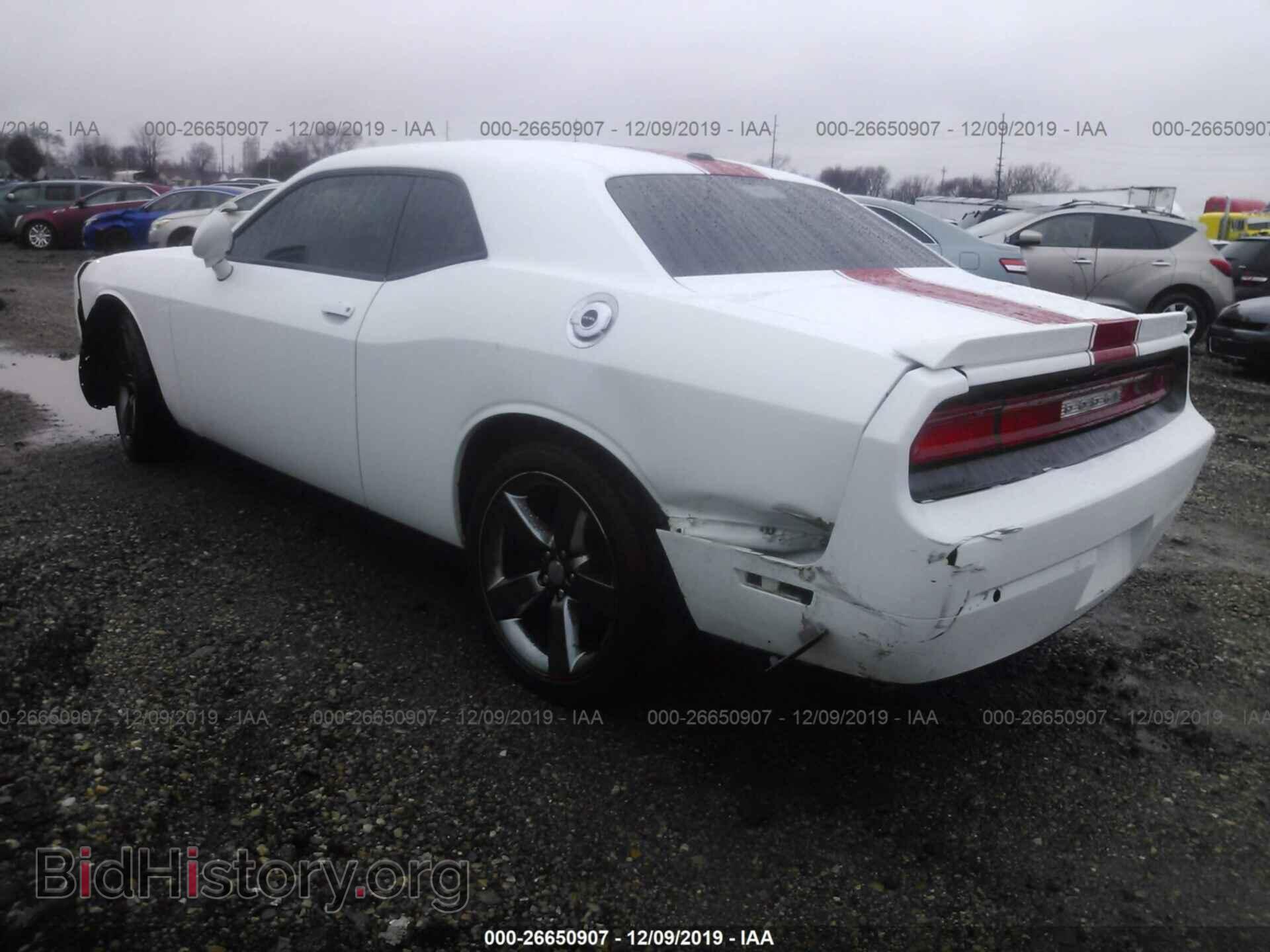 2013 Dodge Challenger - VIN: 2C3CDYAG8DH515751 - Photo 3