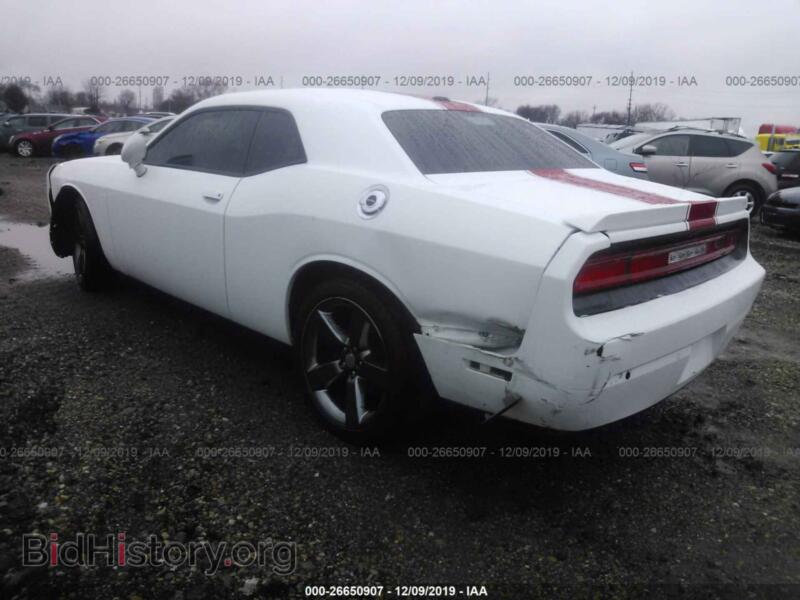 2013 Dodge CHALLENGER (VIN 2C3CDYAG8DH515751) — фото 3 из 11
