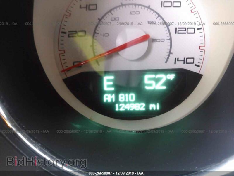 2013 Dodge CHALLENGER (VIN 2C3CDYAG8DH515751) — фото 7 из 11