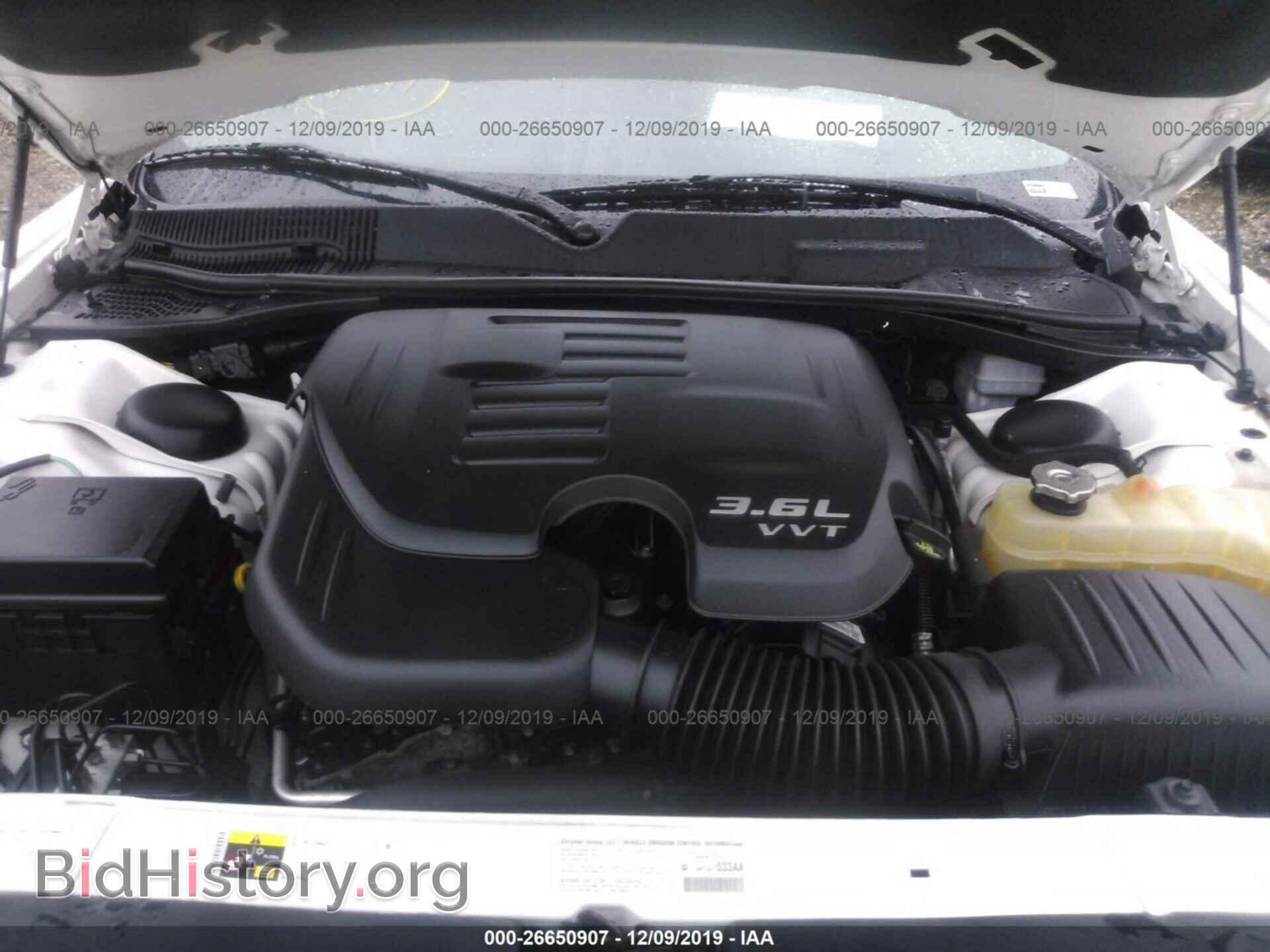 2013 Dodge Challenger - VIN: 2C3CDYAG8DH515751 - Photo 10