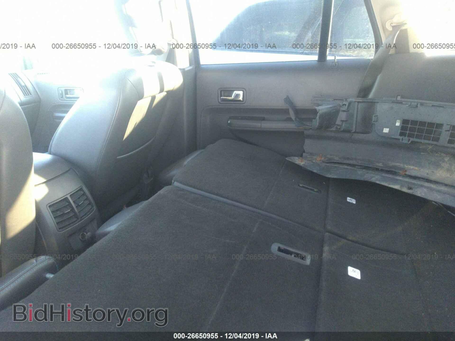 2009 FORD EDGE - VIN: 2FMDK48C99BA54695 - Photo 8