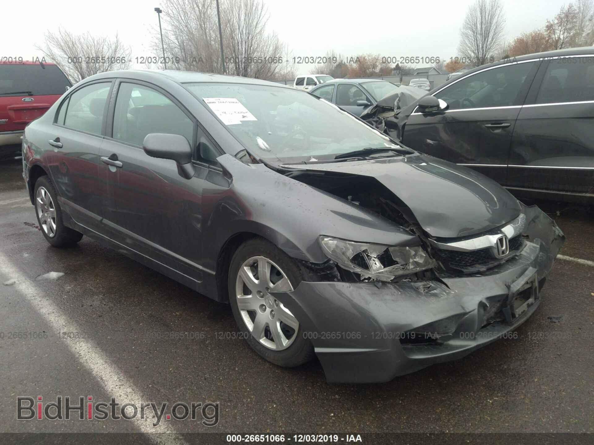 Фотография 19XFA1F5XBE026082 - HONDA CIVIC 2011