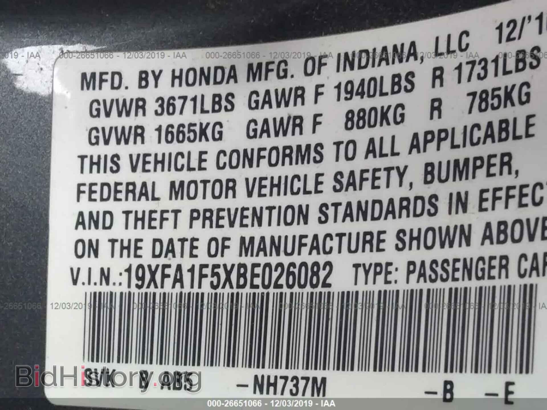 2011 HONDA CIVIC - VIN: 19XFA1F5XBE026082 - Фото 9