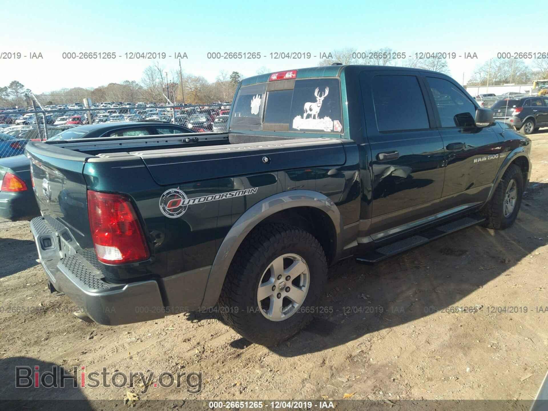2011 DODGE RAM 1500 - VIN: 1D7RB1CT5BS615041 - Фото 4