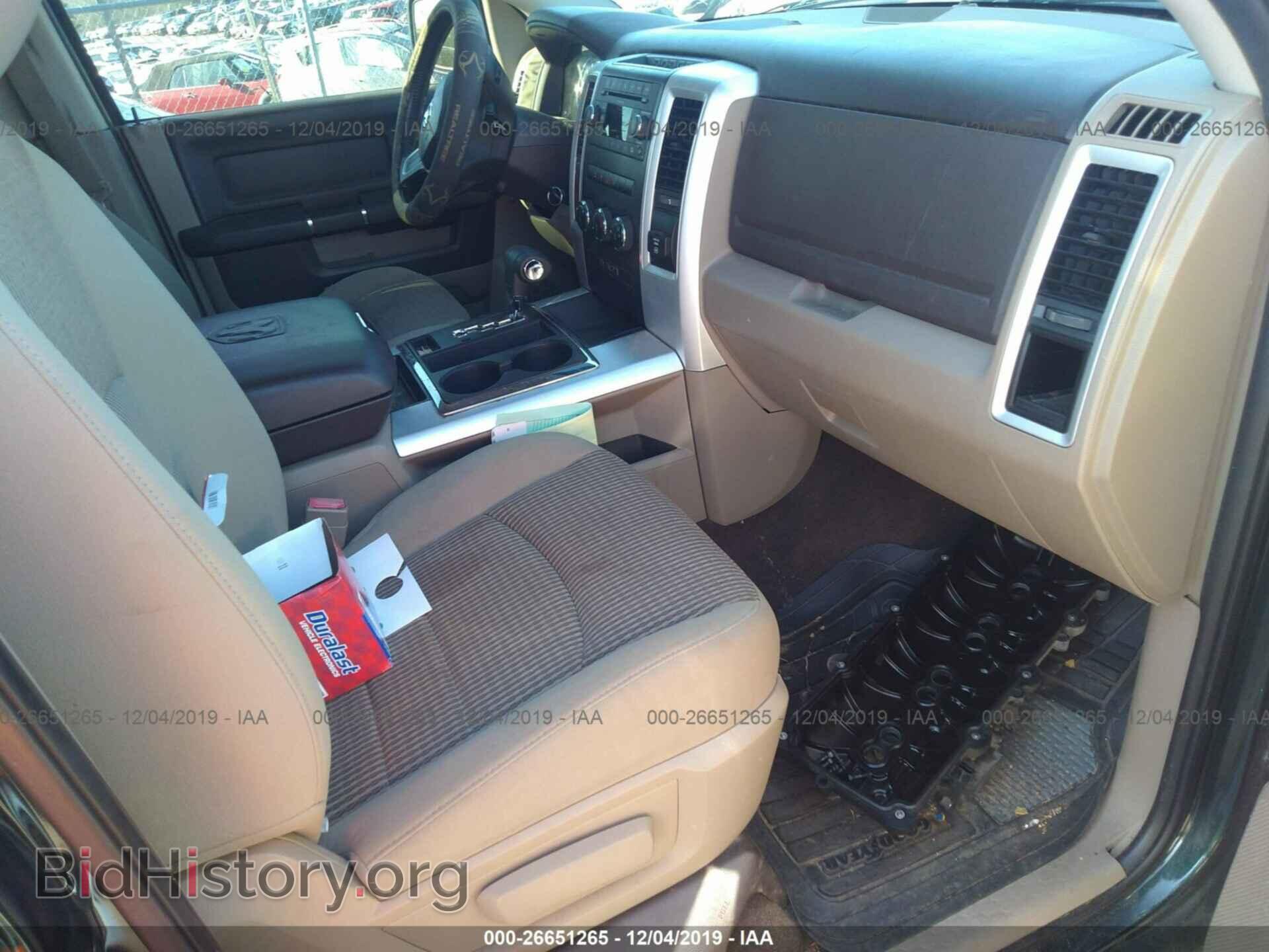 2011 DODGE RAM 1500 - VIN: 1D7RB1CT5BS615041 - Фото 5