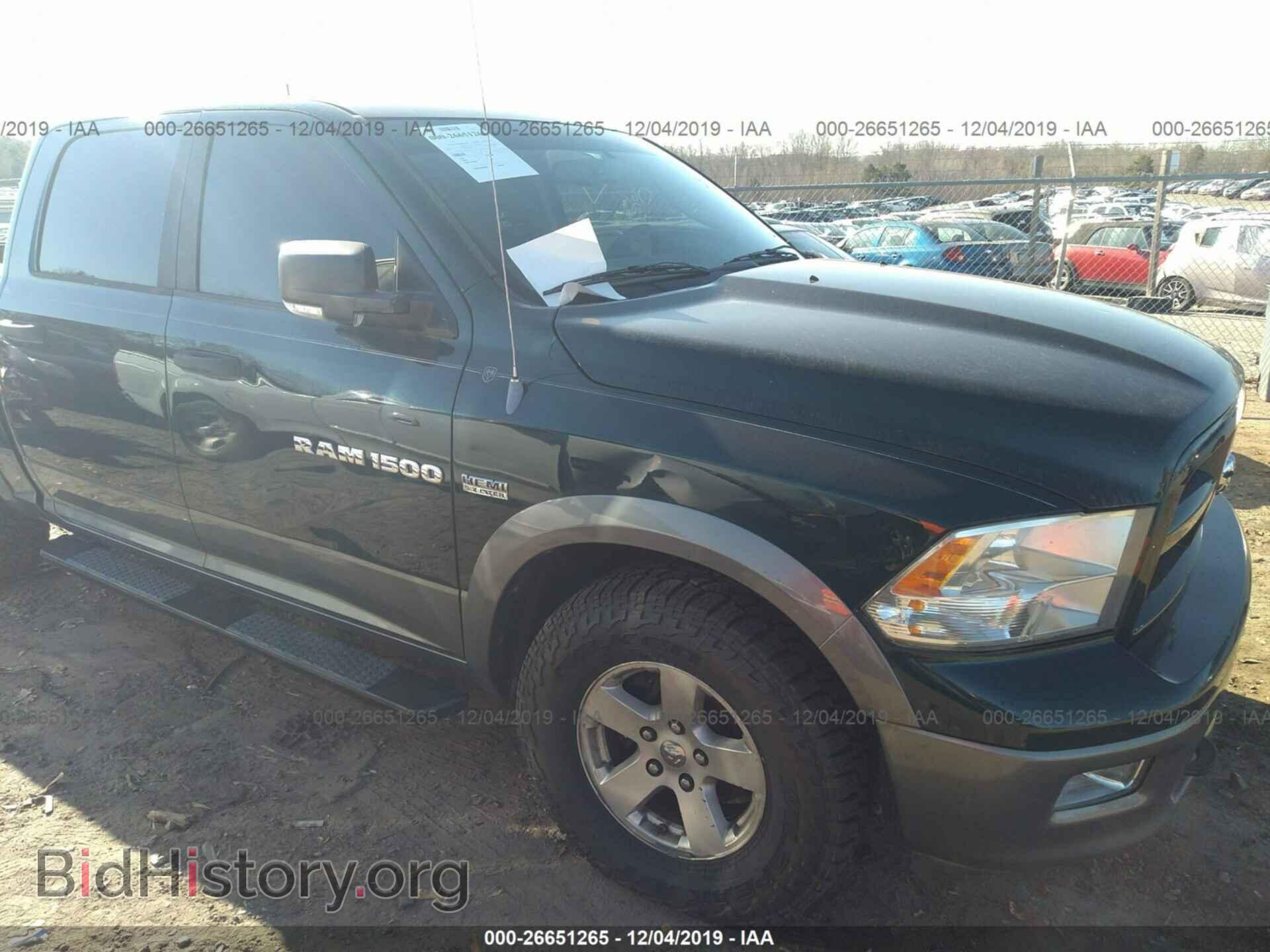 2011 DODGE RAM 1500 - VIN: 1D7RB1CT5BS615041 - Фото 6