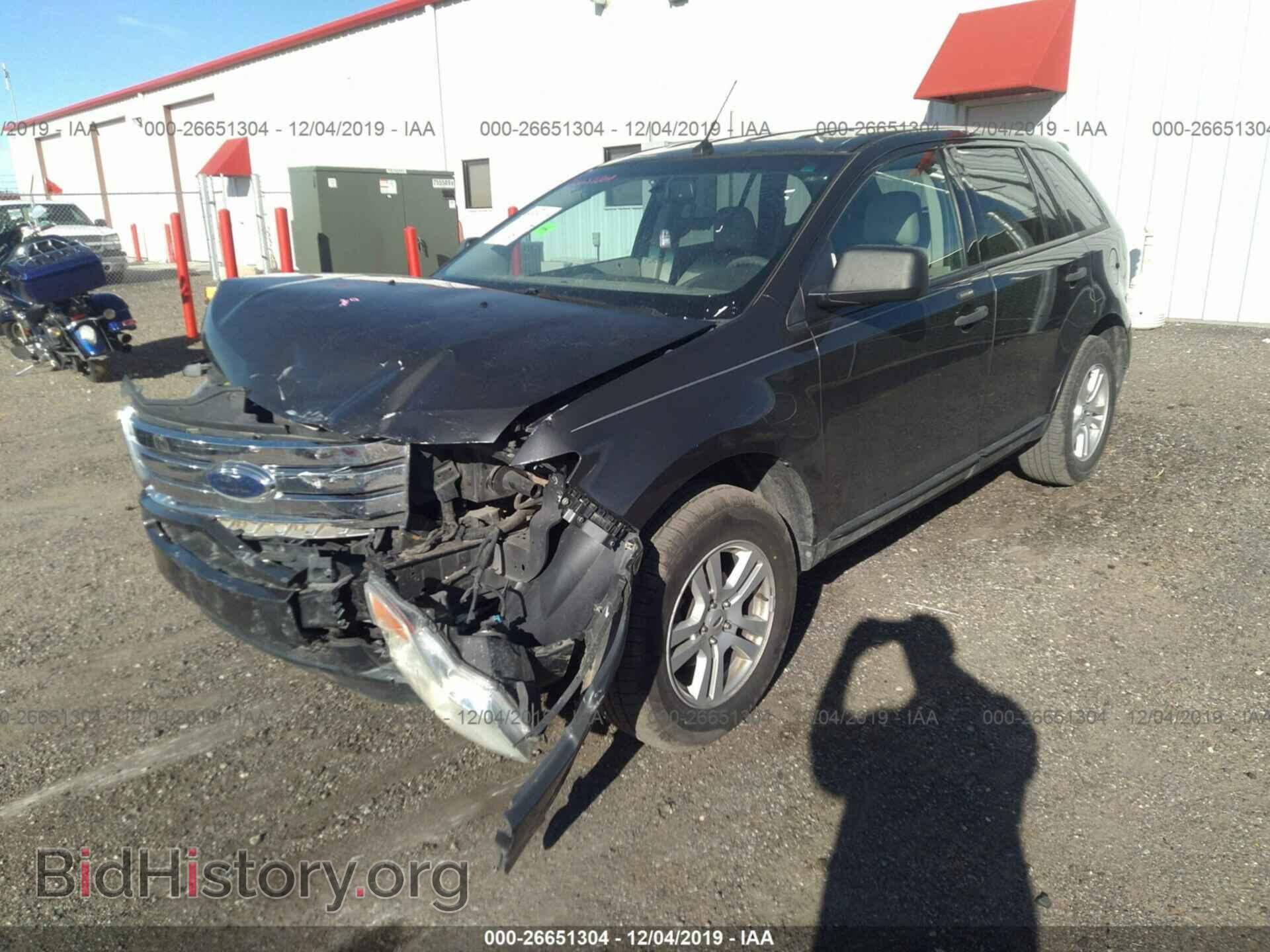 2007 Ford Edge - VIN: 2FMDK36C57BA48094 - Photo 2