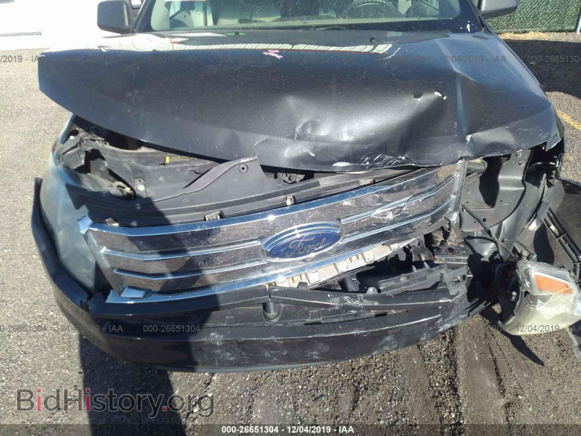 2007 Ford Edge - VIN: 2FMDK36C57BA48094 - Photo 6