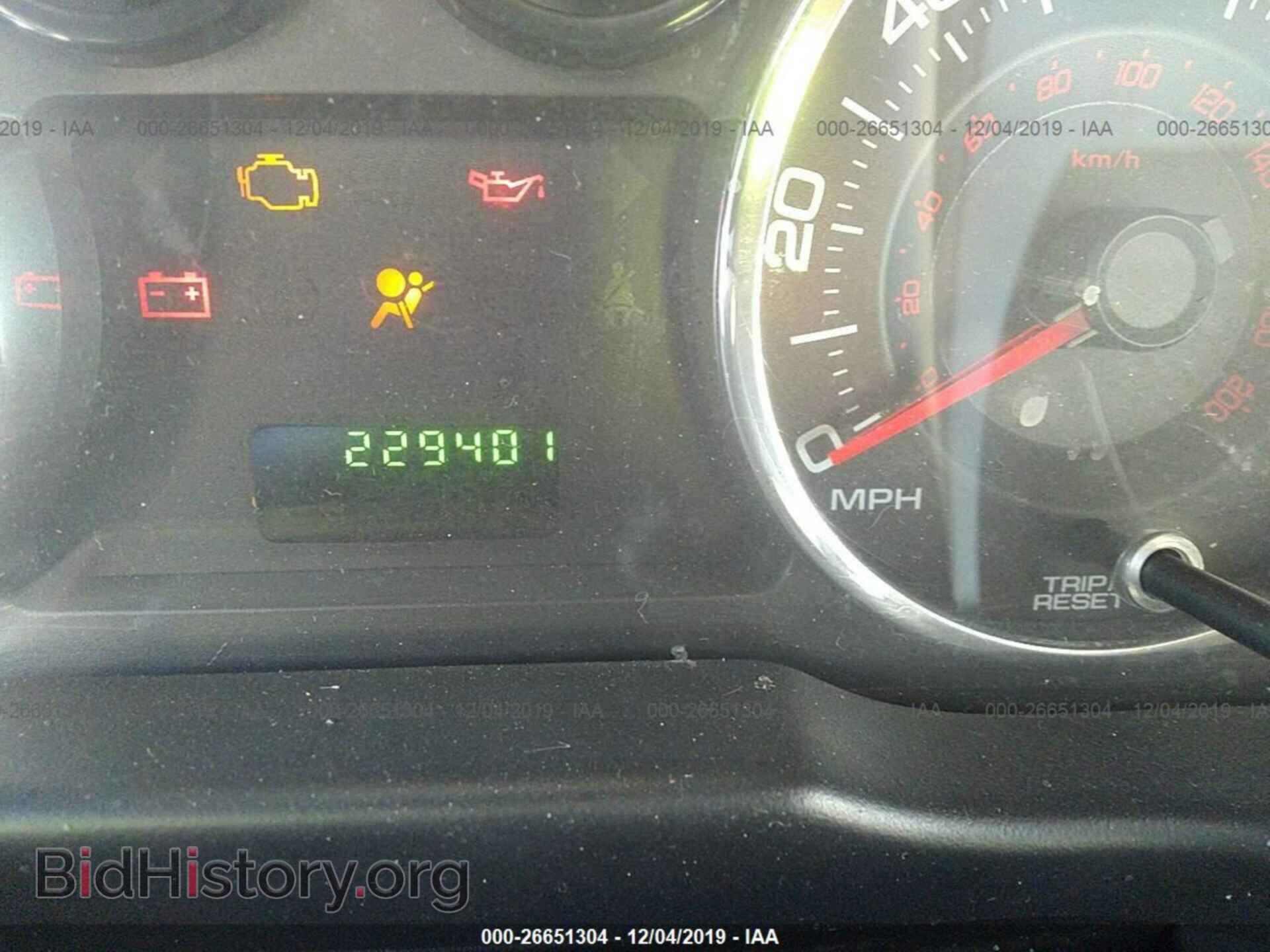 2007 Ford Edge - VIN: 2FMDK36C57BA48094 - Photo 7