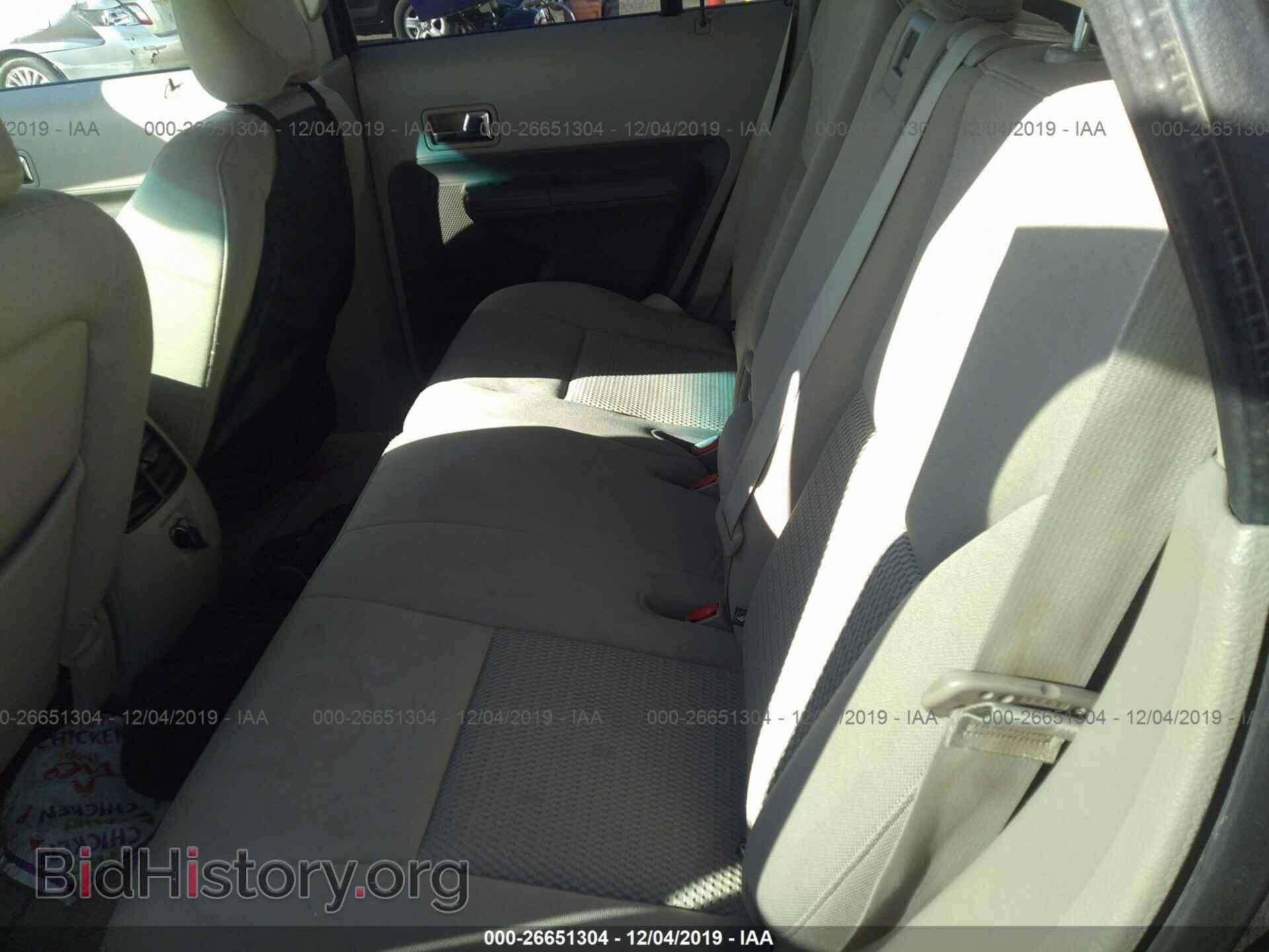 2007 Ford Edge - VIN: 2FMDK36C57BA48094 - Photo 8