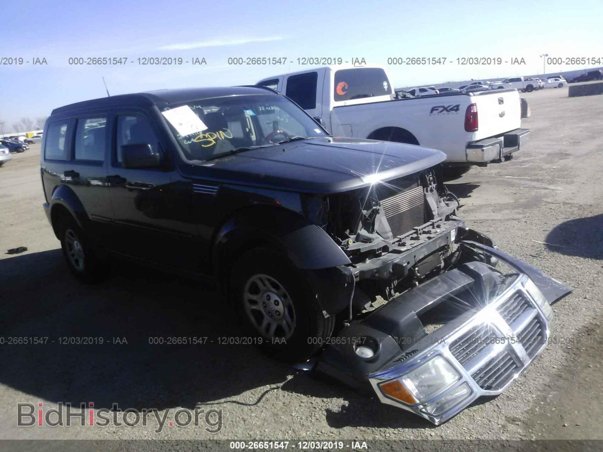 Фотография 1D4PT2GK5BW525373 - Dodge Nitro 2011