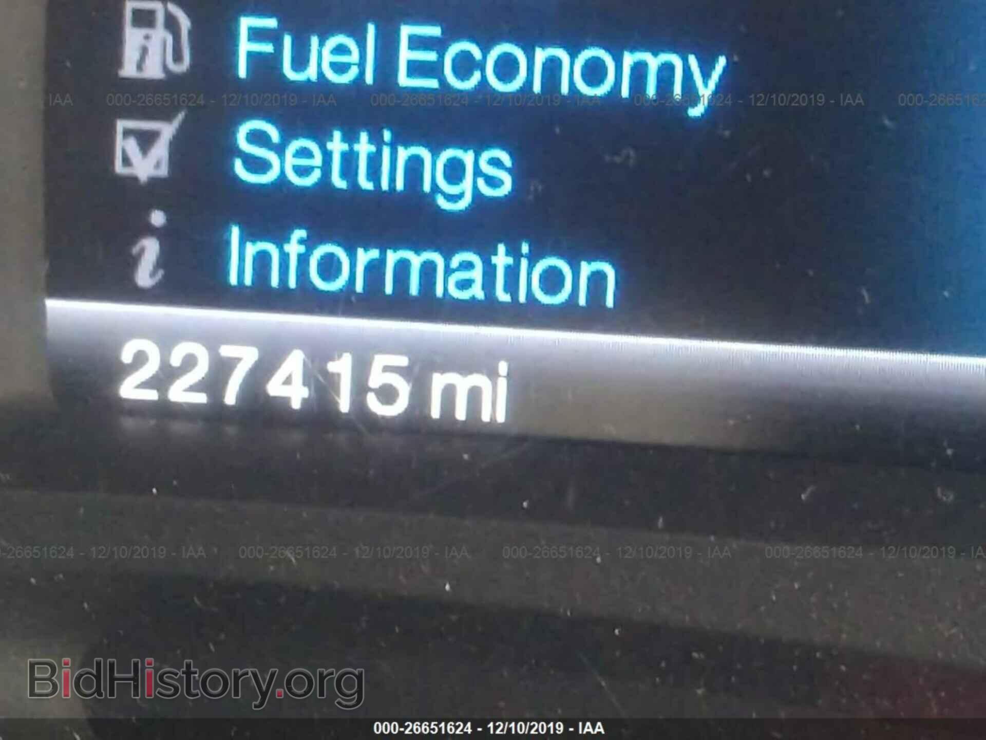 2011 Ford Edge - VIN: 2FMDK3KC4BBA82509 - Photo 7
