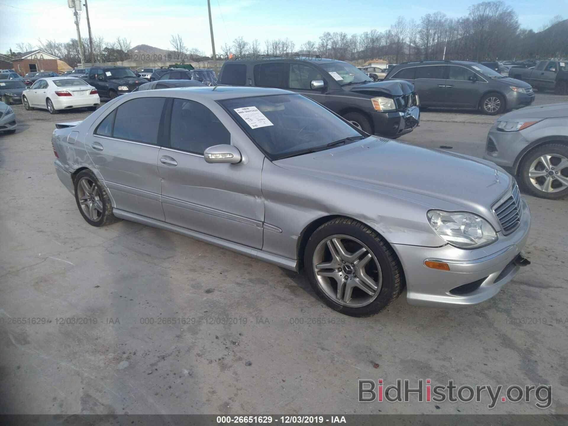 Photo WDBNG75JX6A463874 - MERCEDES-BENZ S 2006