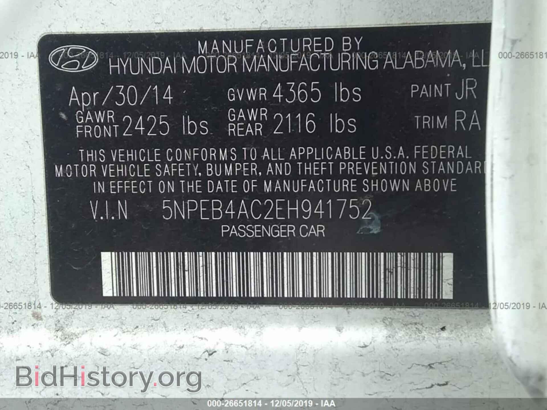 2014 HYUNDAI SONATA - VIN: 5NPEB4AC2EH941752 - Фото 9