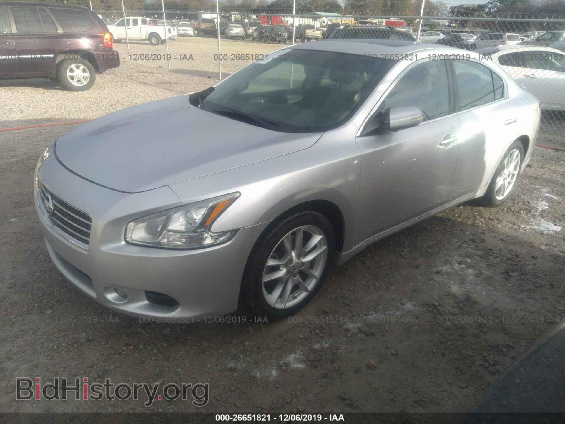 2011 Nissan Maxima - VIN: 1N4AA5AP1BC853945 - Фото 2