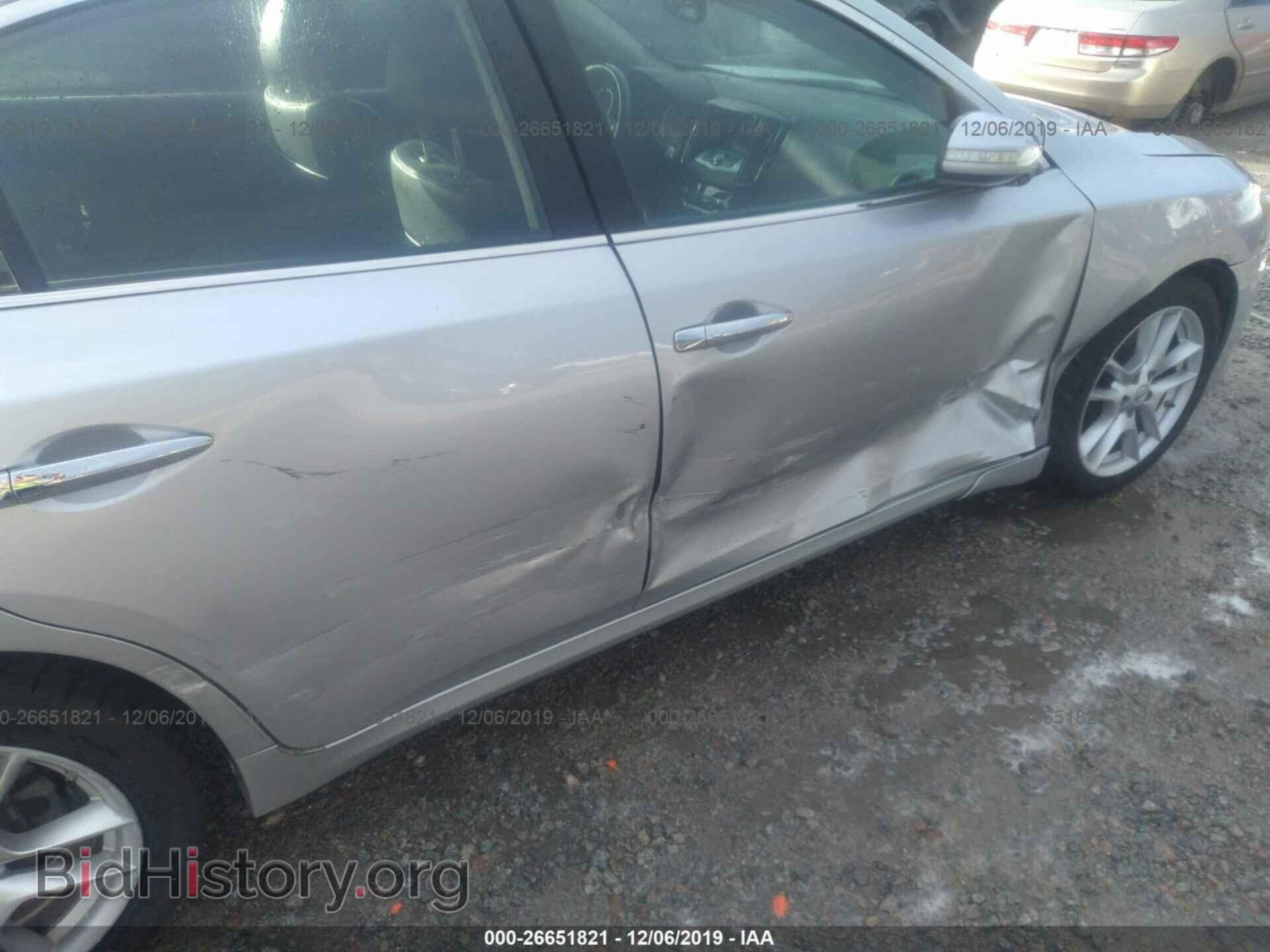2011 Nissan Maxima - VIN: 1N4AA5AP1BC853945 - Фото 6
