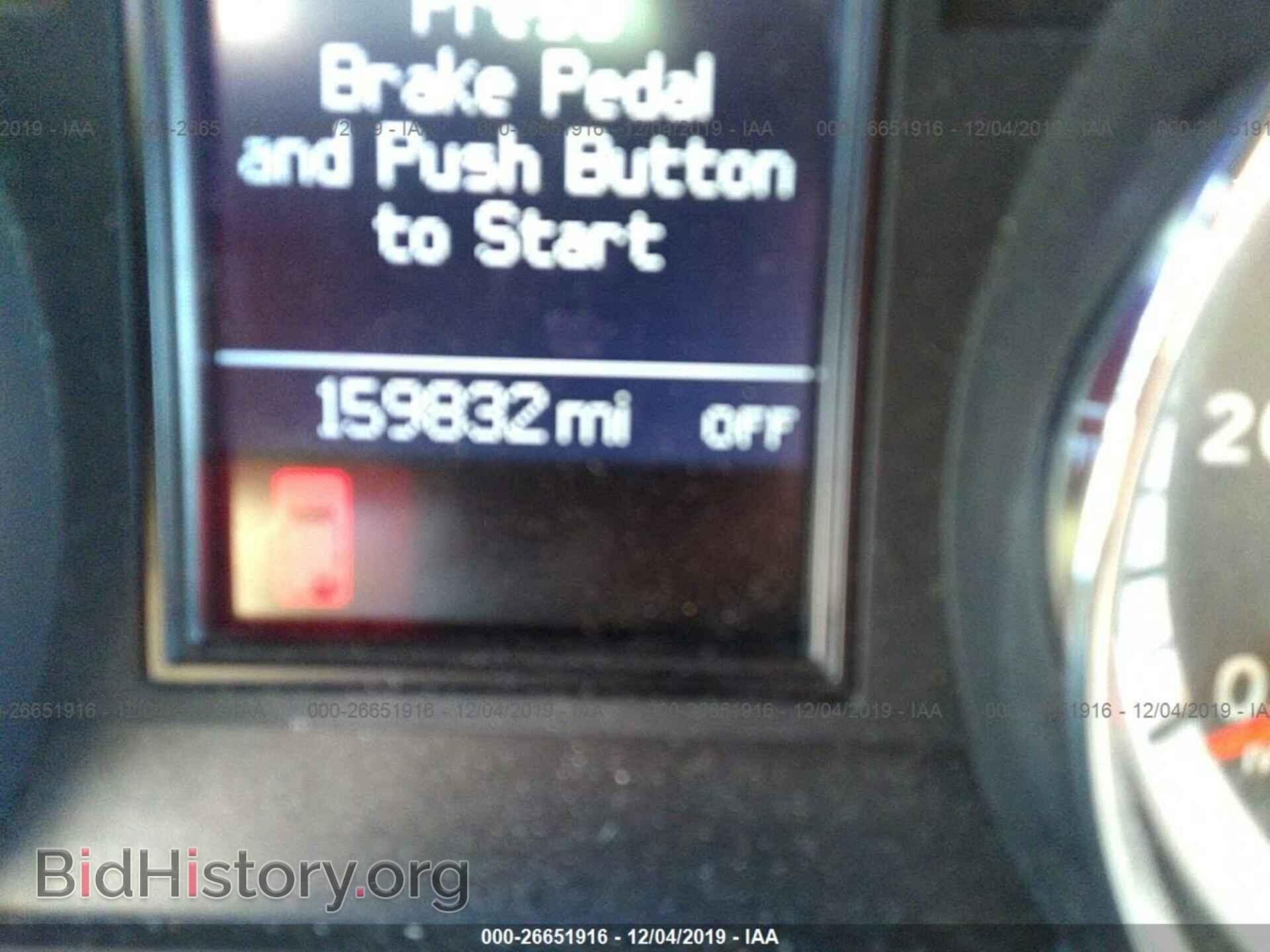 2011 Dodge Durango - VIN: 1D4RD4GGXBC662842 - Фото 7