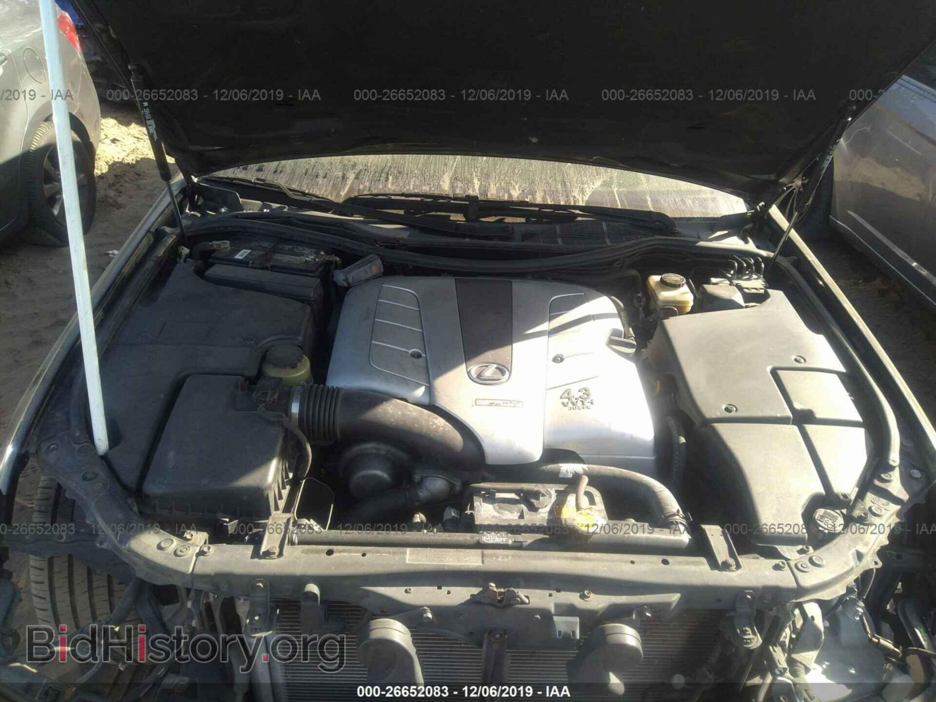 2006 LEXUS LS - VIN: JTHBN36FX65037607 - Photo 10