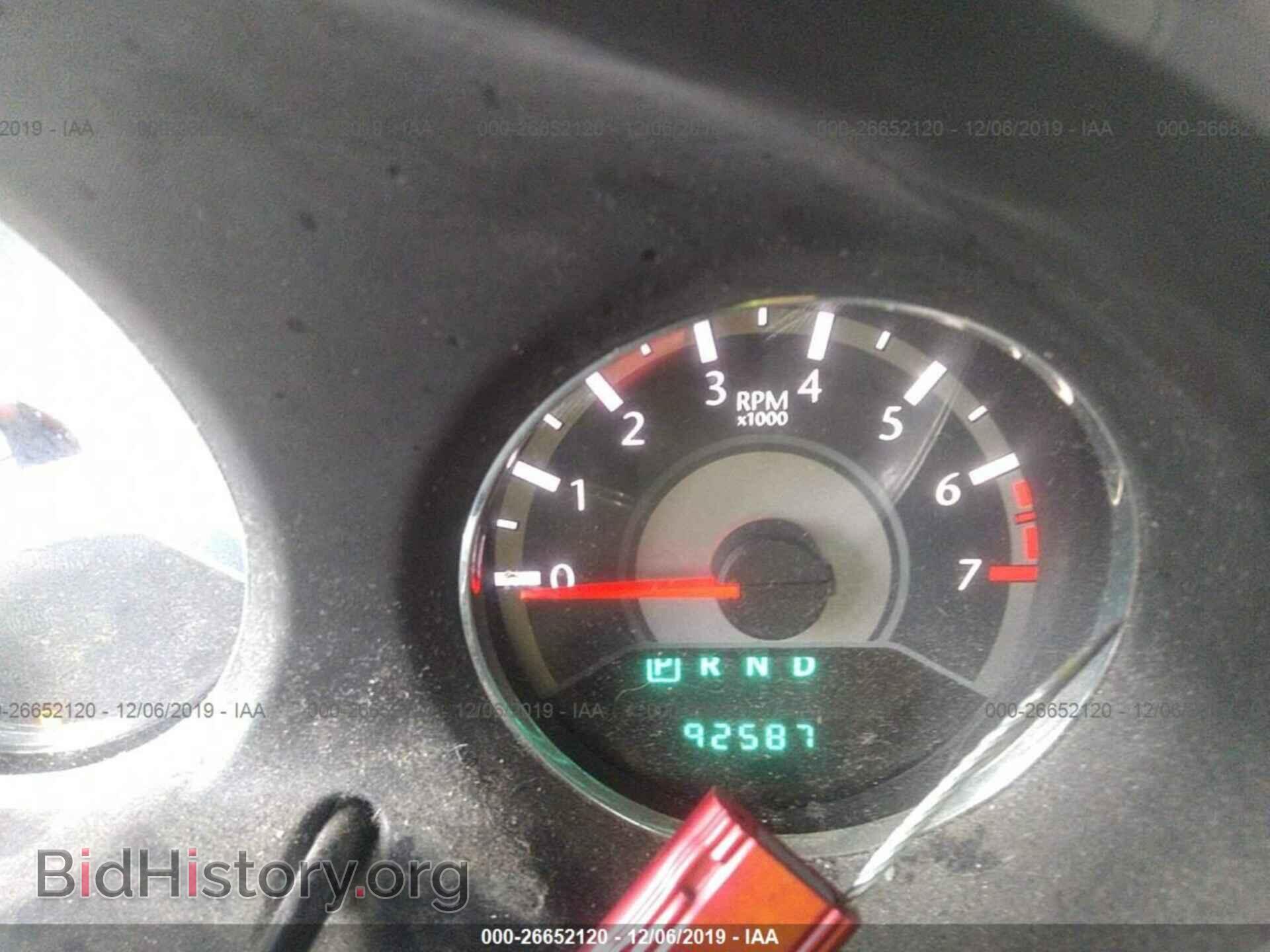 2013 CHRYSLER 200 - VIN: 1C3CCBBB7DN601725 - Photo 7