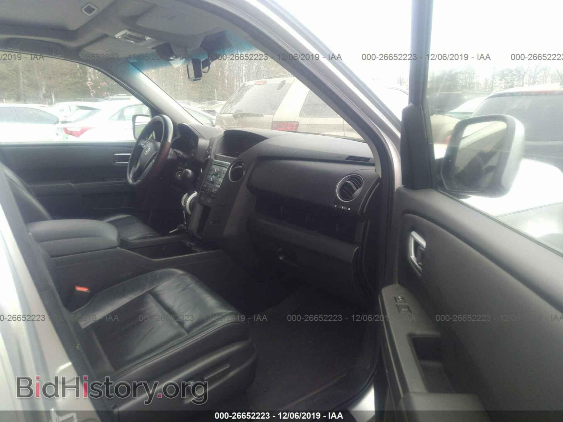 2011 Honda Pilot - VIN: 5FNYF4H57BB078059 - Фото 5