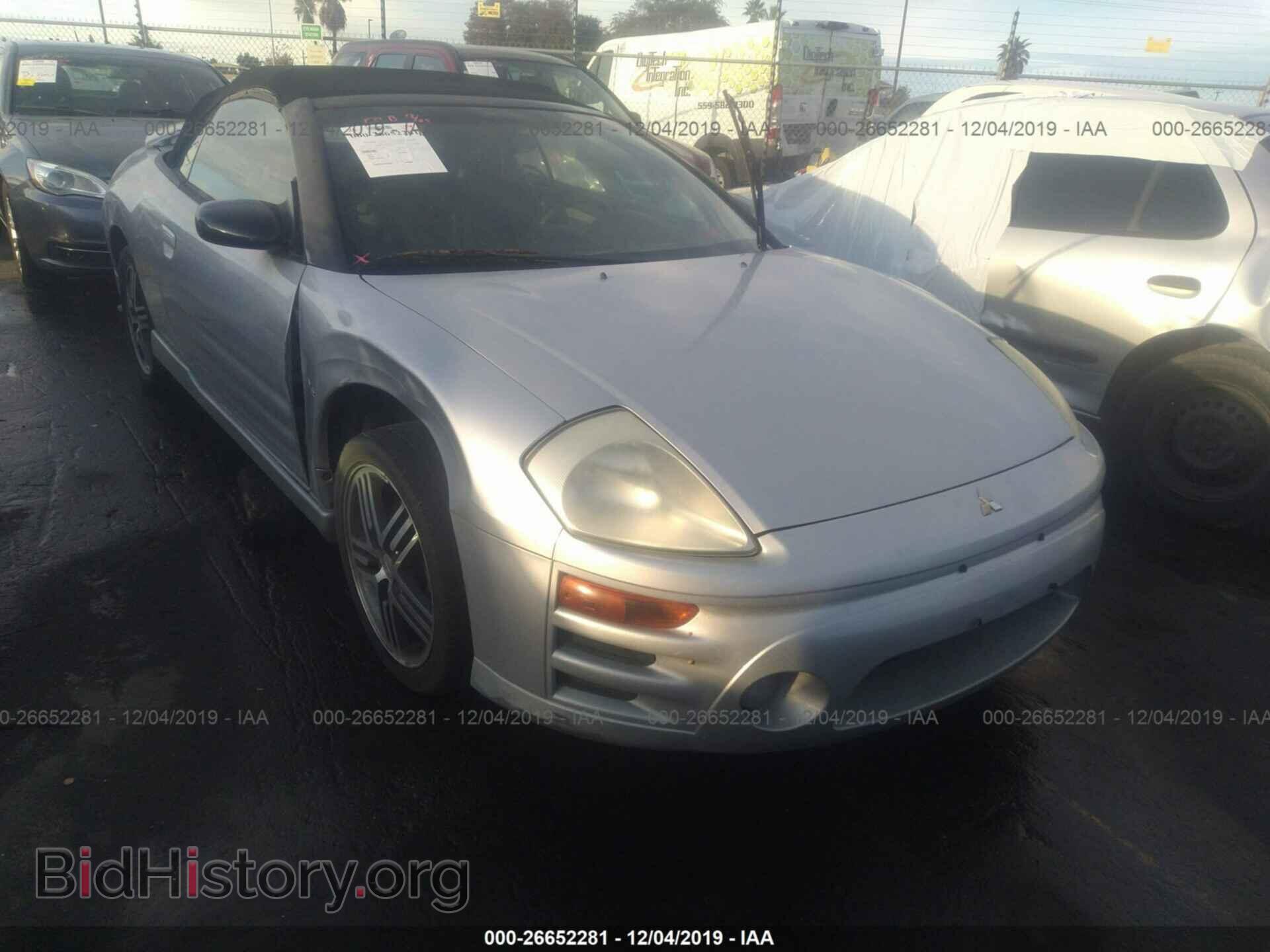 Фотография 4A3AE75H63E196883 - MITSUBISHI ECLIPSE 2003