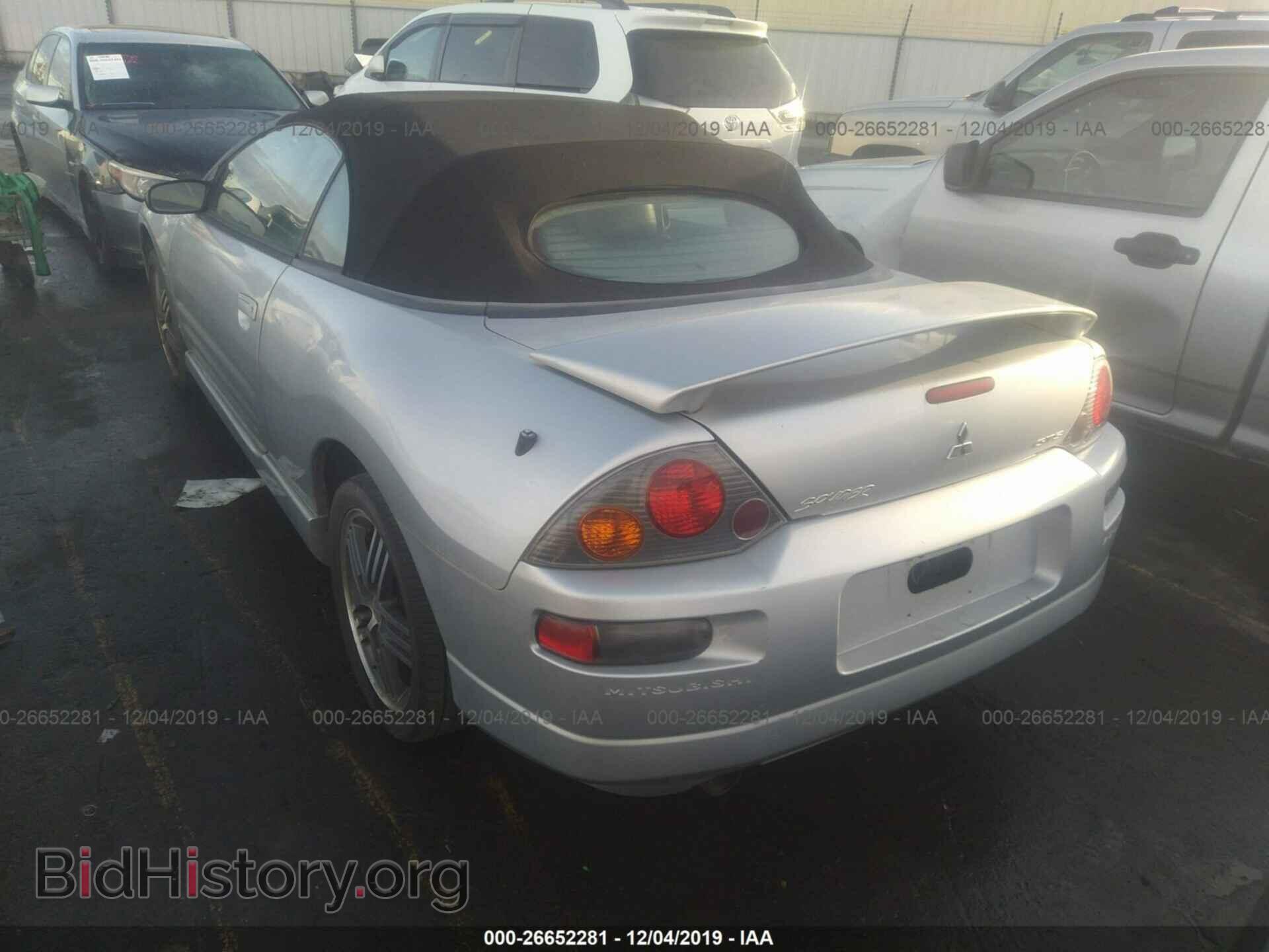 2003 MITSUBISHI ECLIPSE - VIN: 4A3AE75H63E196883 - Фото 3