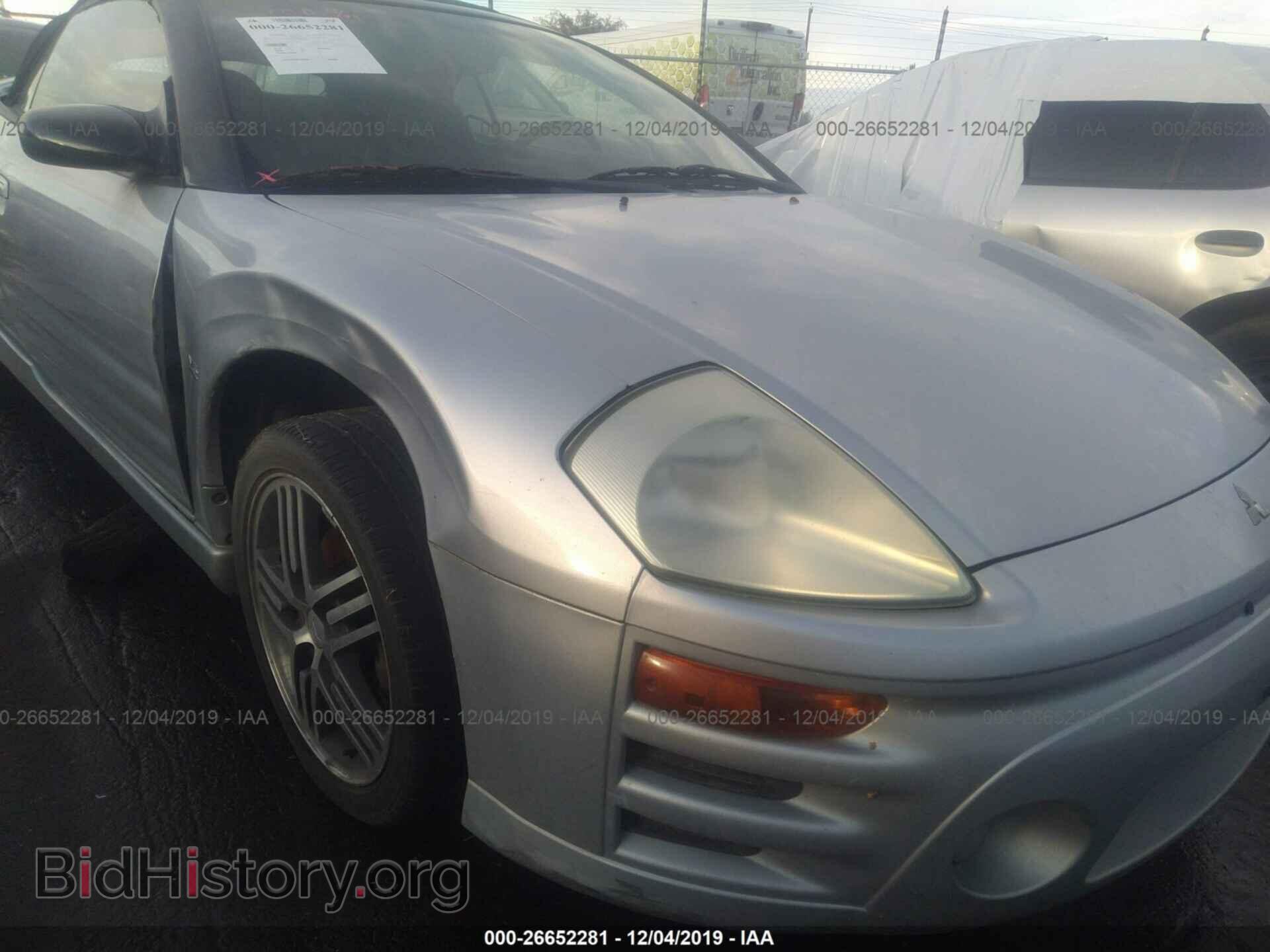 2003 MITSUBISHI ECLIPSE - VIN: 4A3AE75H63E196883 - Фото 6