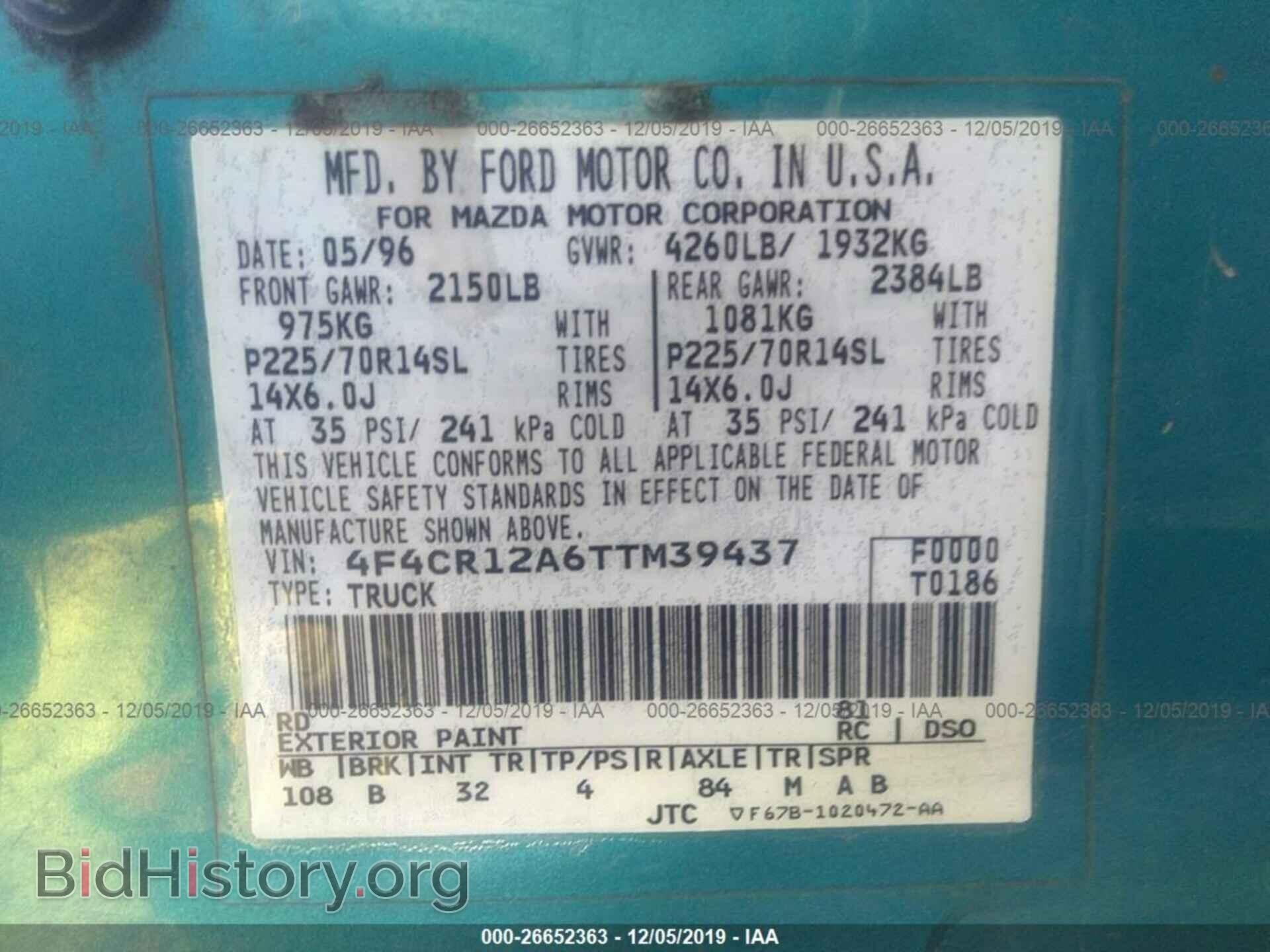 1996 MAZDA B2300 - VIN: 4F4CR12A6TTM39437 - Photo 9