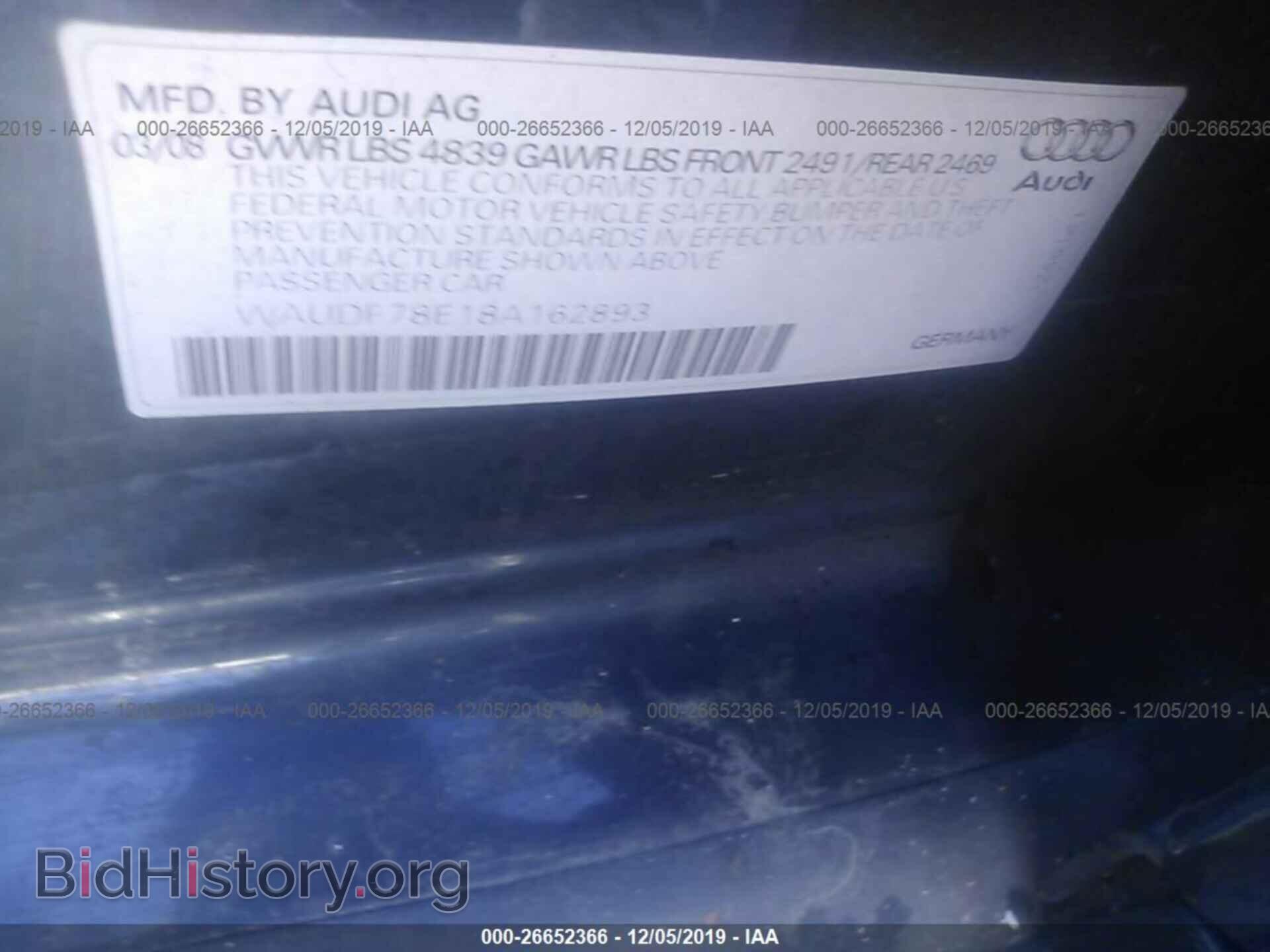 2008 AUDI A4 - VIN: WAUDF78E18A162893 - Фото 9